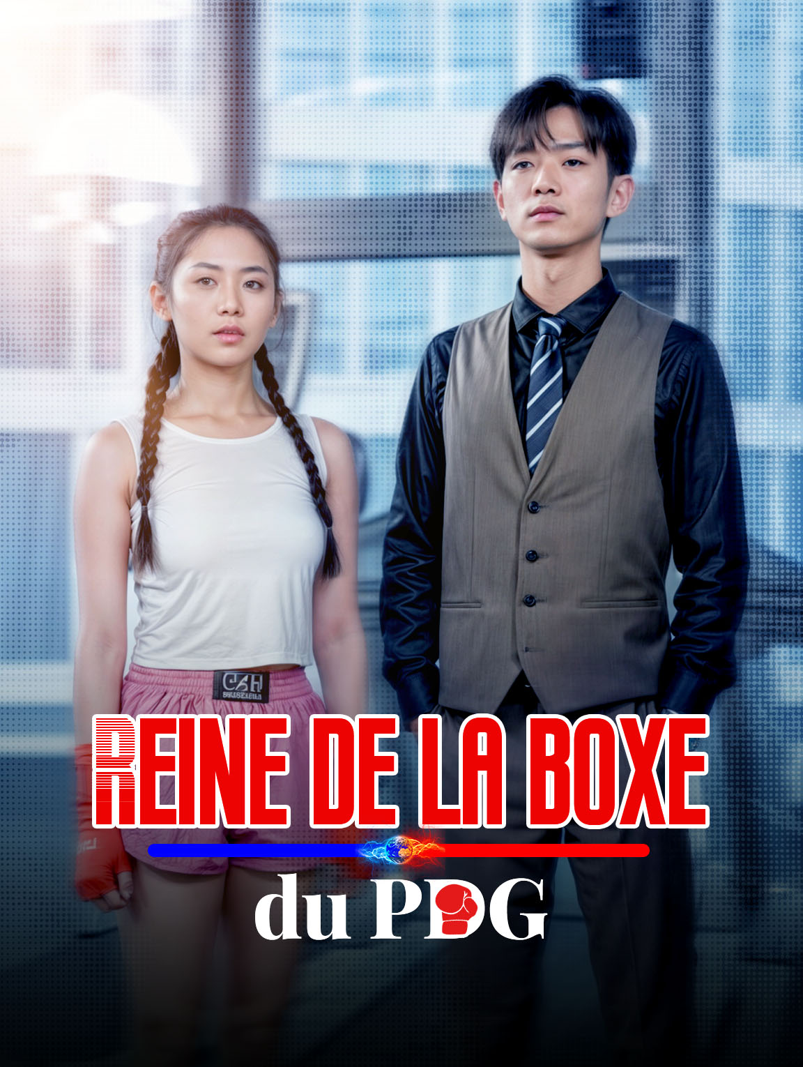 Reine de la boxe du PDG