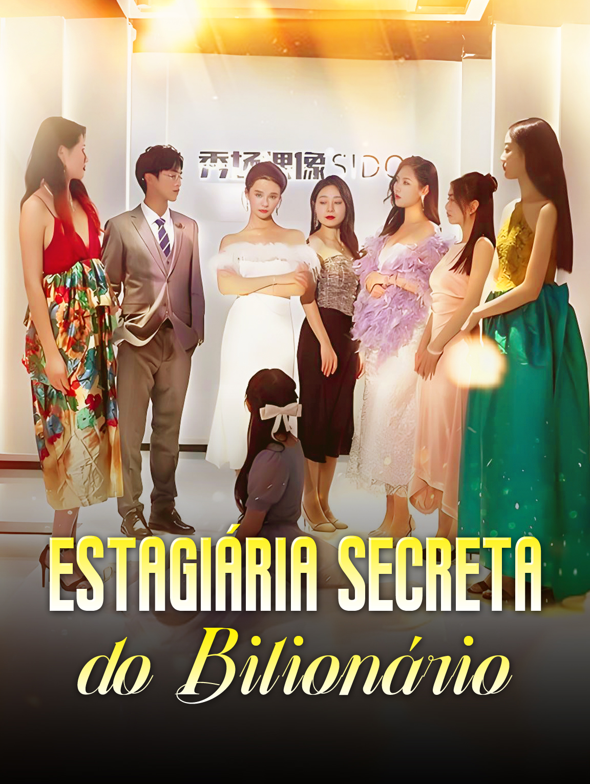 Estagiária Secretado Bilionário