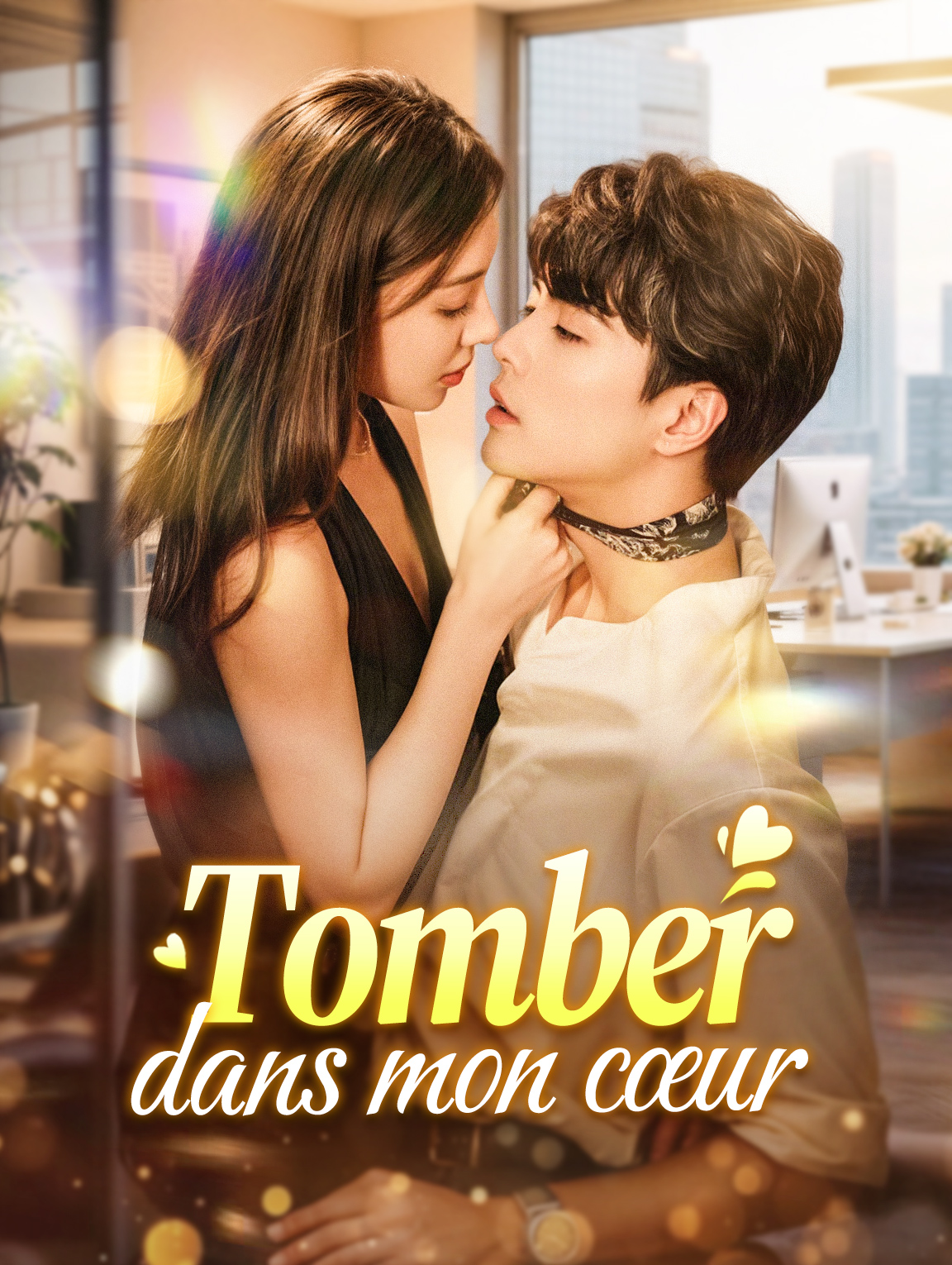 Tomber dans mon cœur
