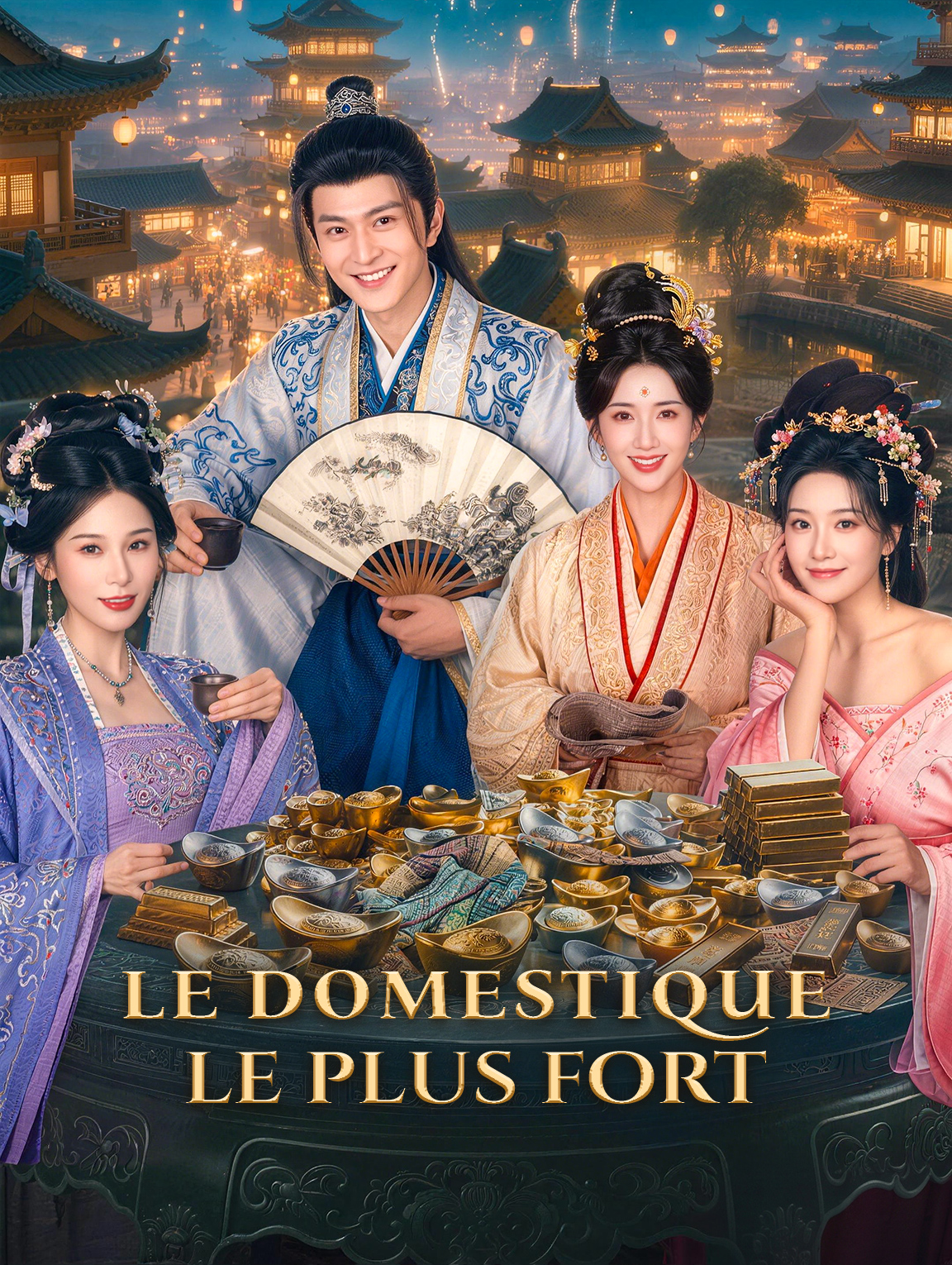 Le domestique le plus fort poster