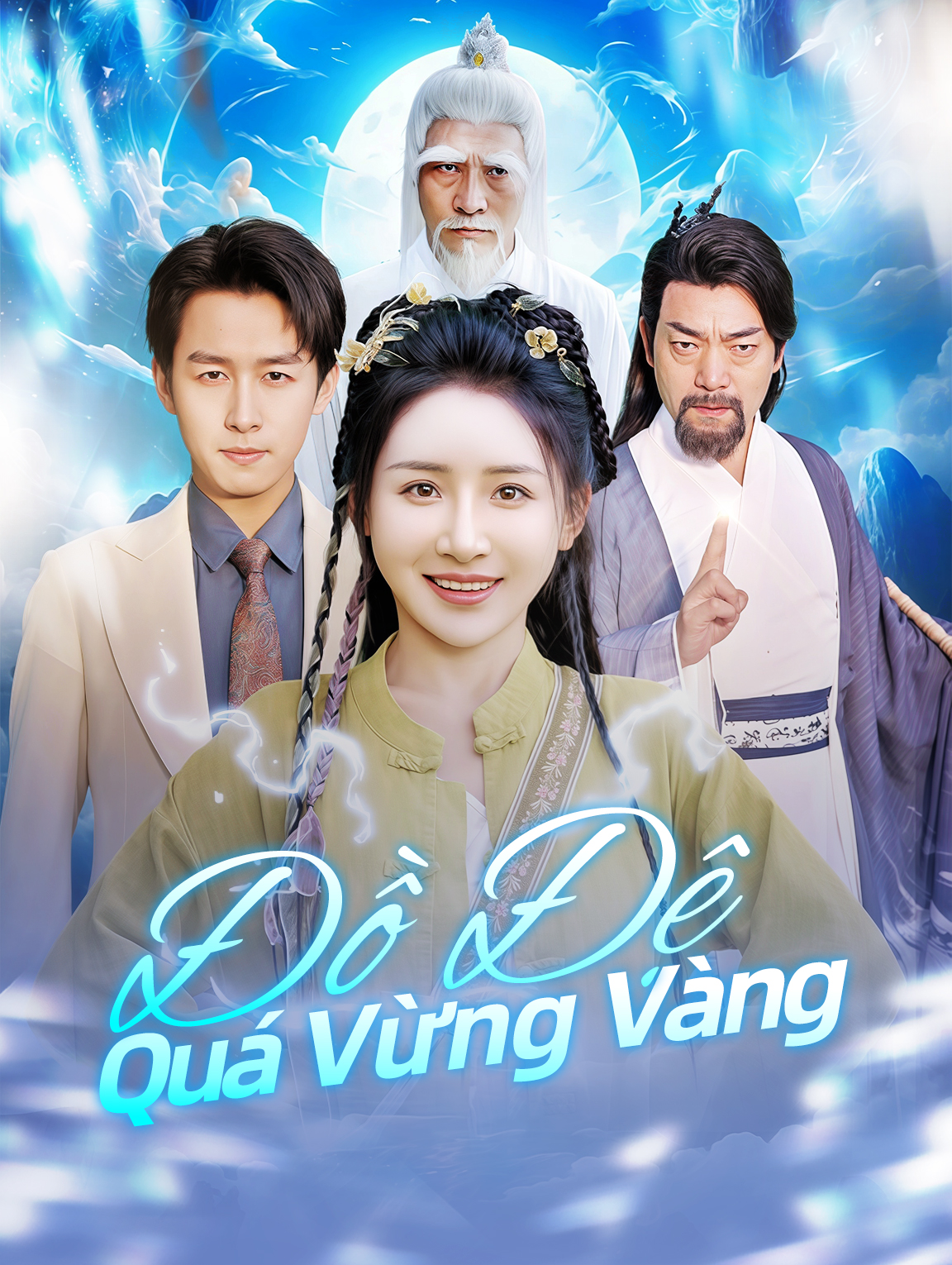 Đồ Đệ Quá Vừng Vàng