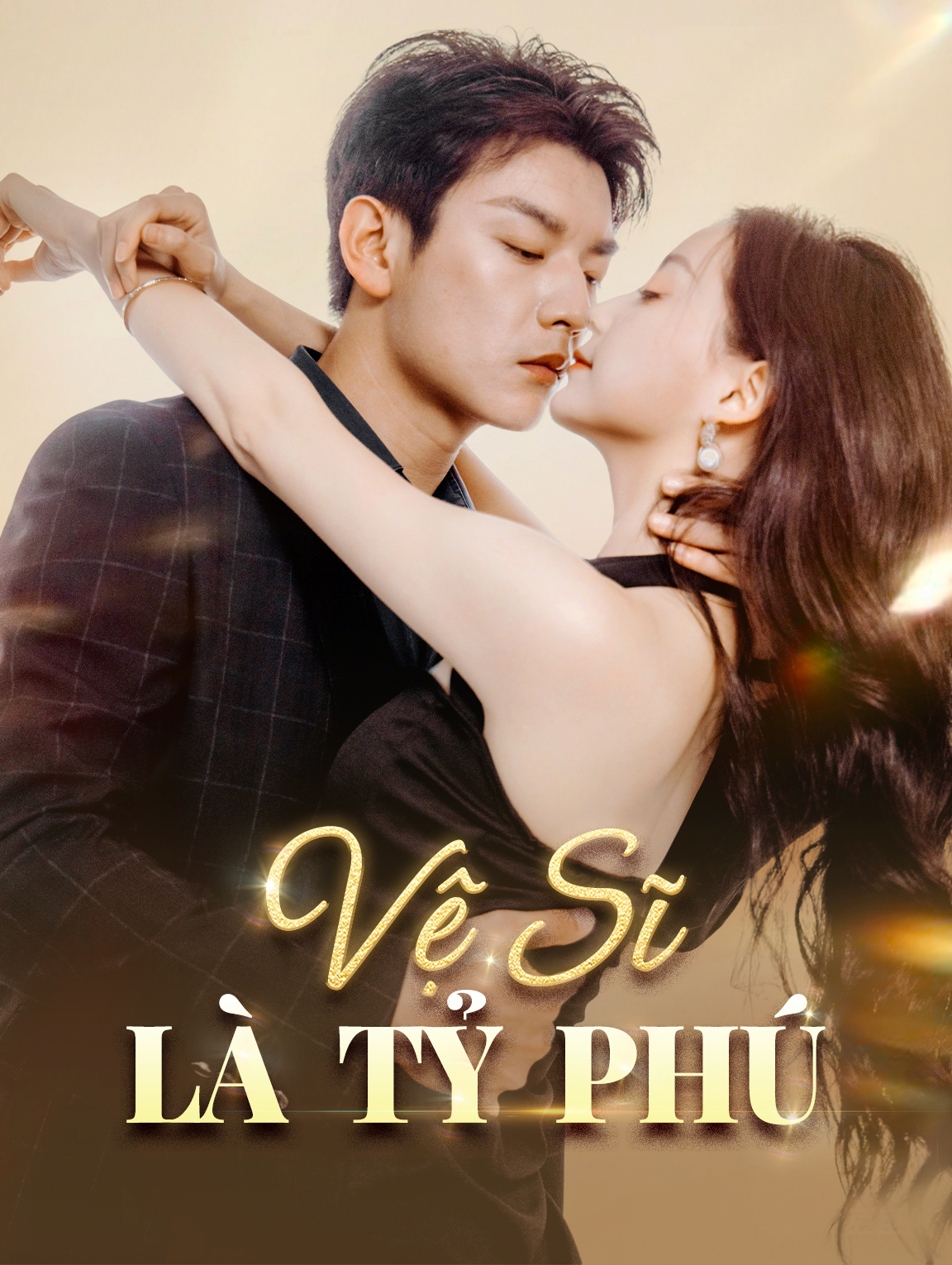 Vệ Sĩ Là Tỷ Phú