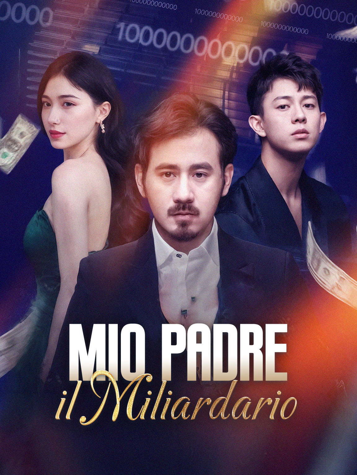 Mio Padre, il Miliardario