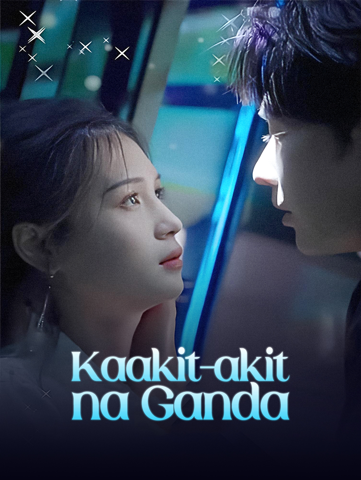 Kaakit-akit na Ganda