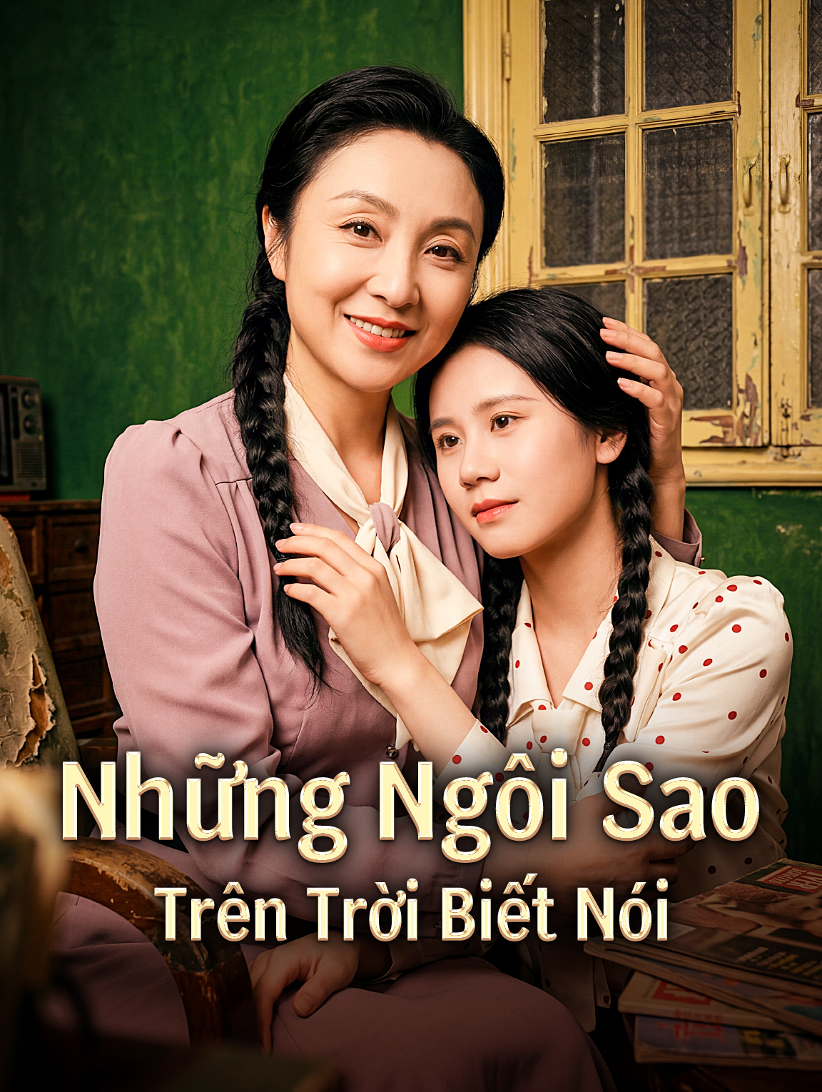 Những Ngôi Sao Trên Trời Biết Nói