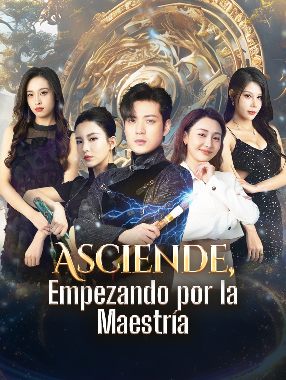 Asciende, Empezando por la Maestría