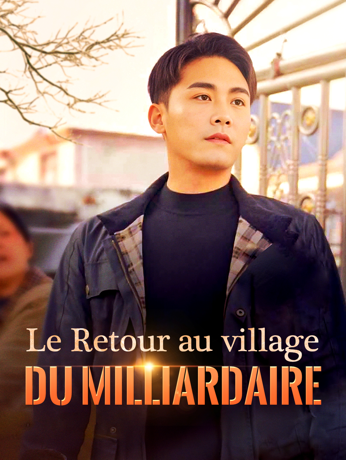 Le Retour au village du milliardaire