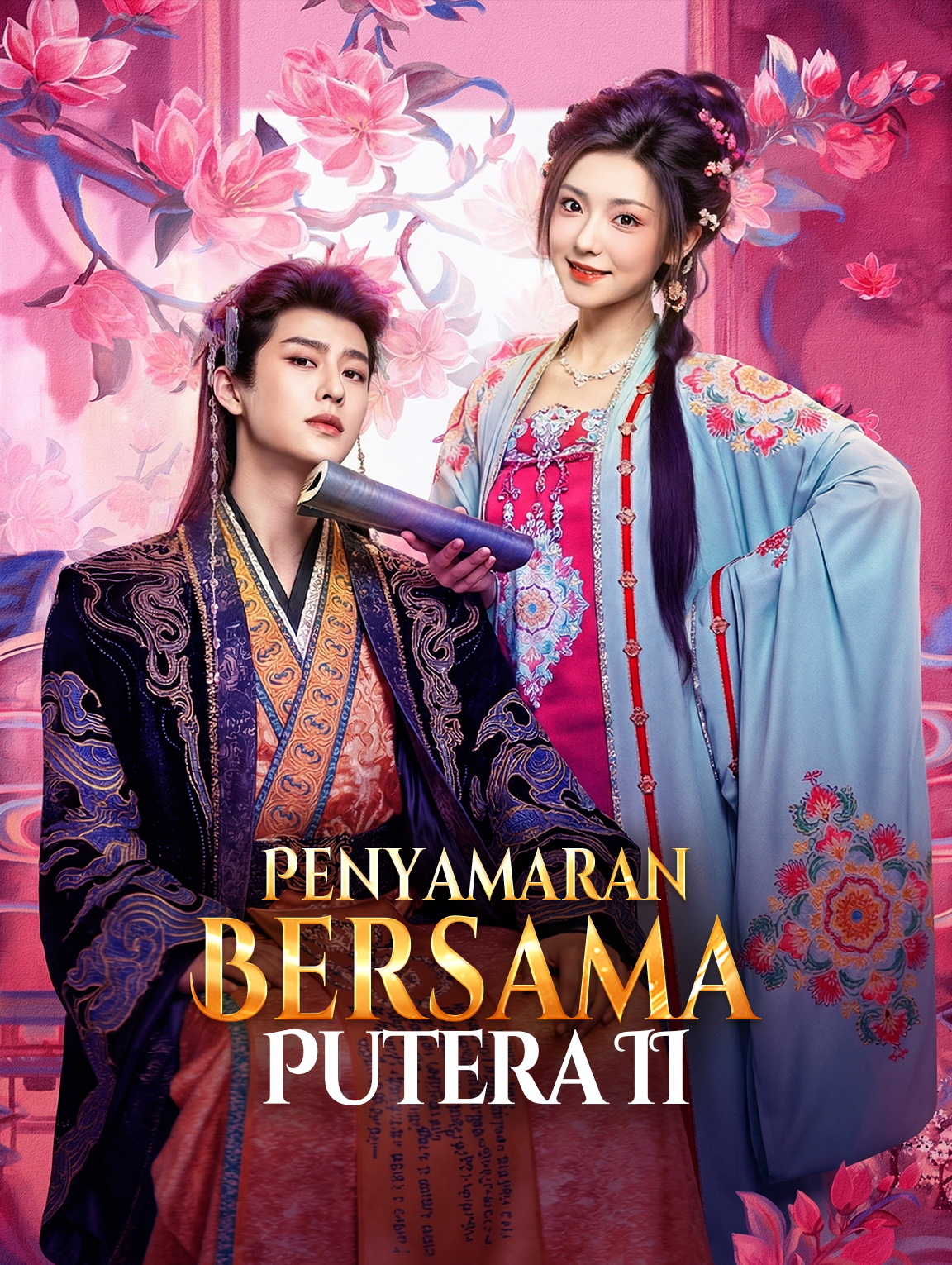 Penyamaran Bersama Putera II