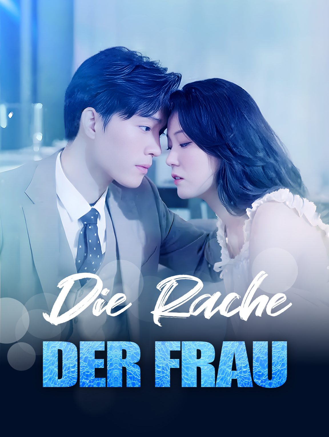 Die Rache der Frau