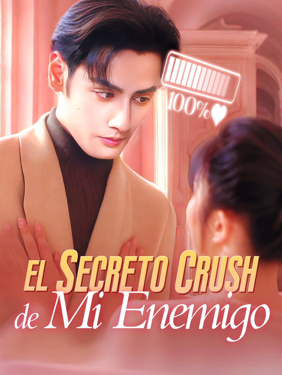 El Secreto Crush de Mi Enemigo