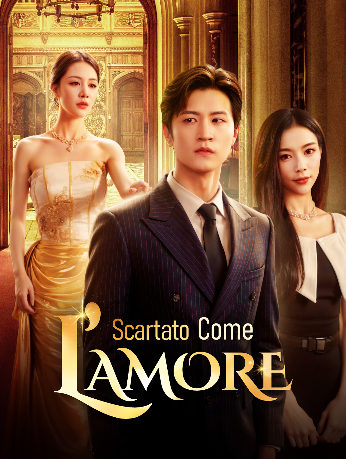 Scartato Come l’Amore