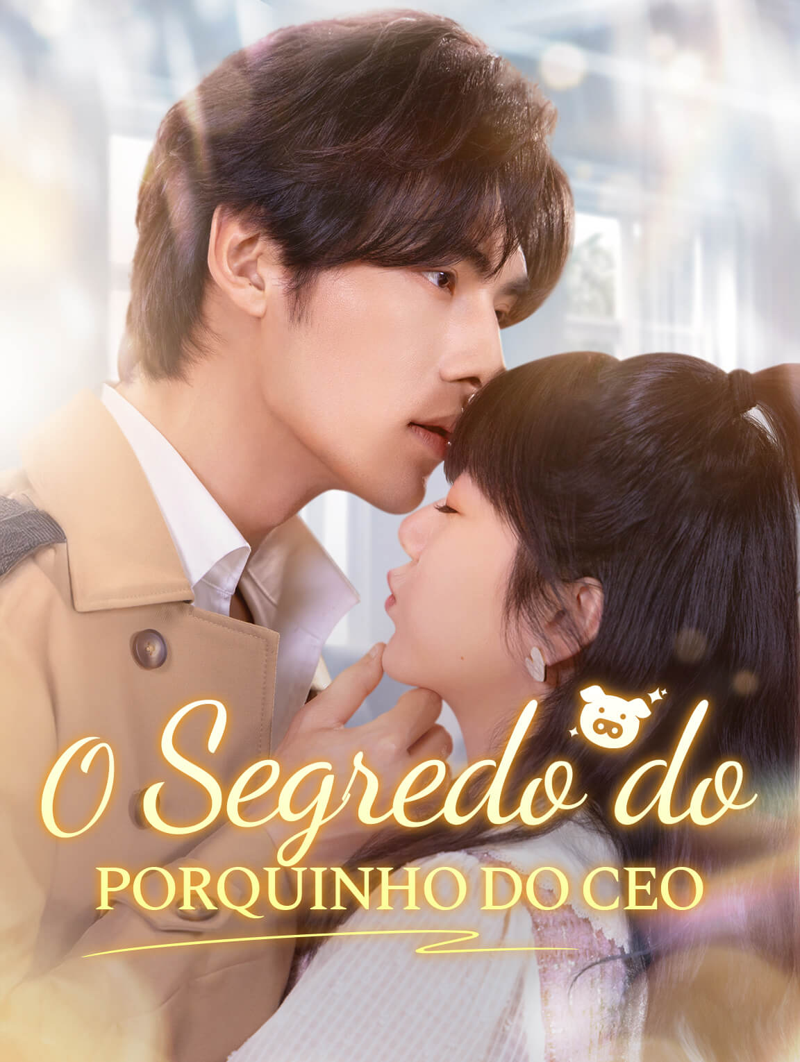 O Segredo do Porquinho do CEO