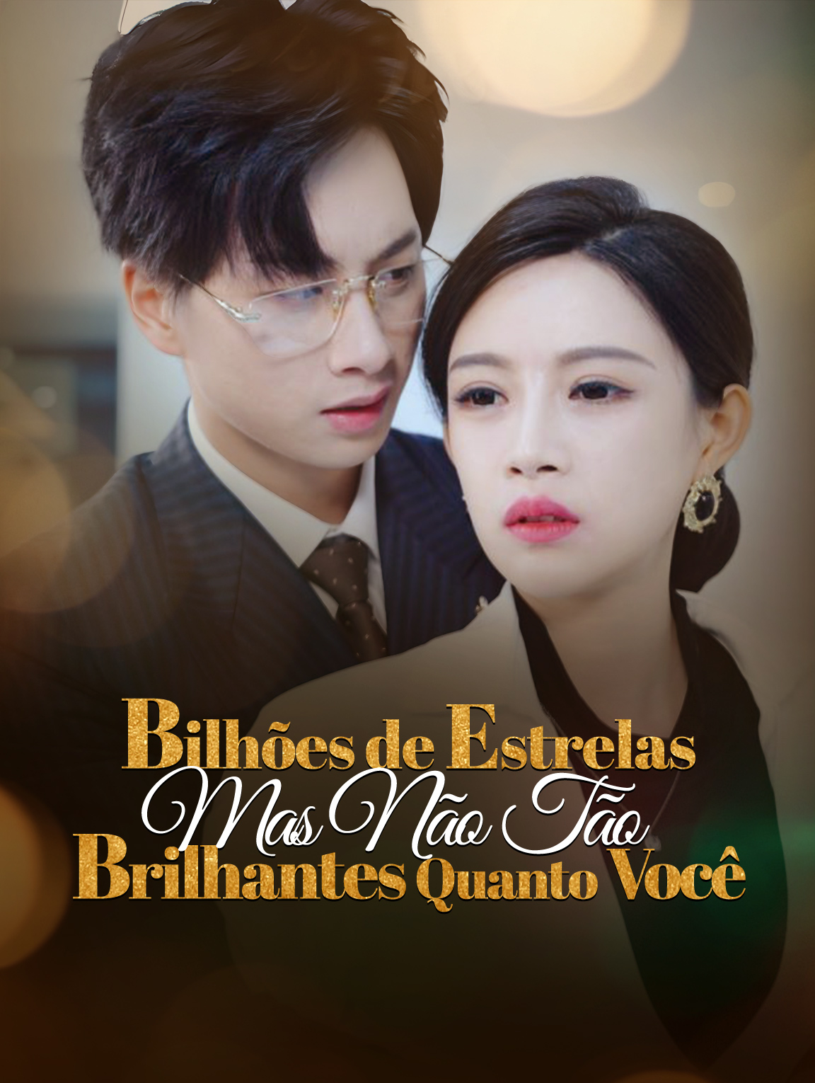 Bilhões de Estrelas, Mas Não Tão Brilhantes Quanto Você