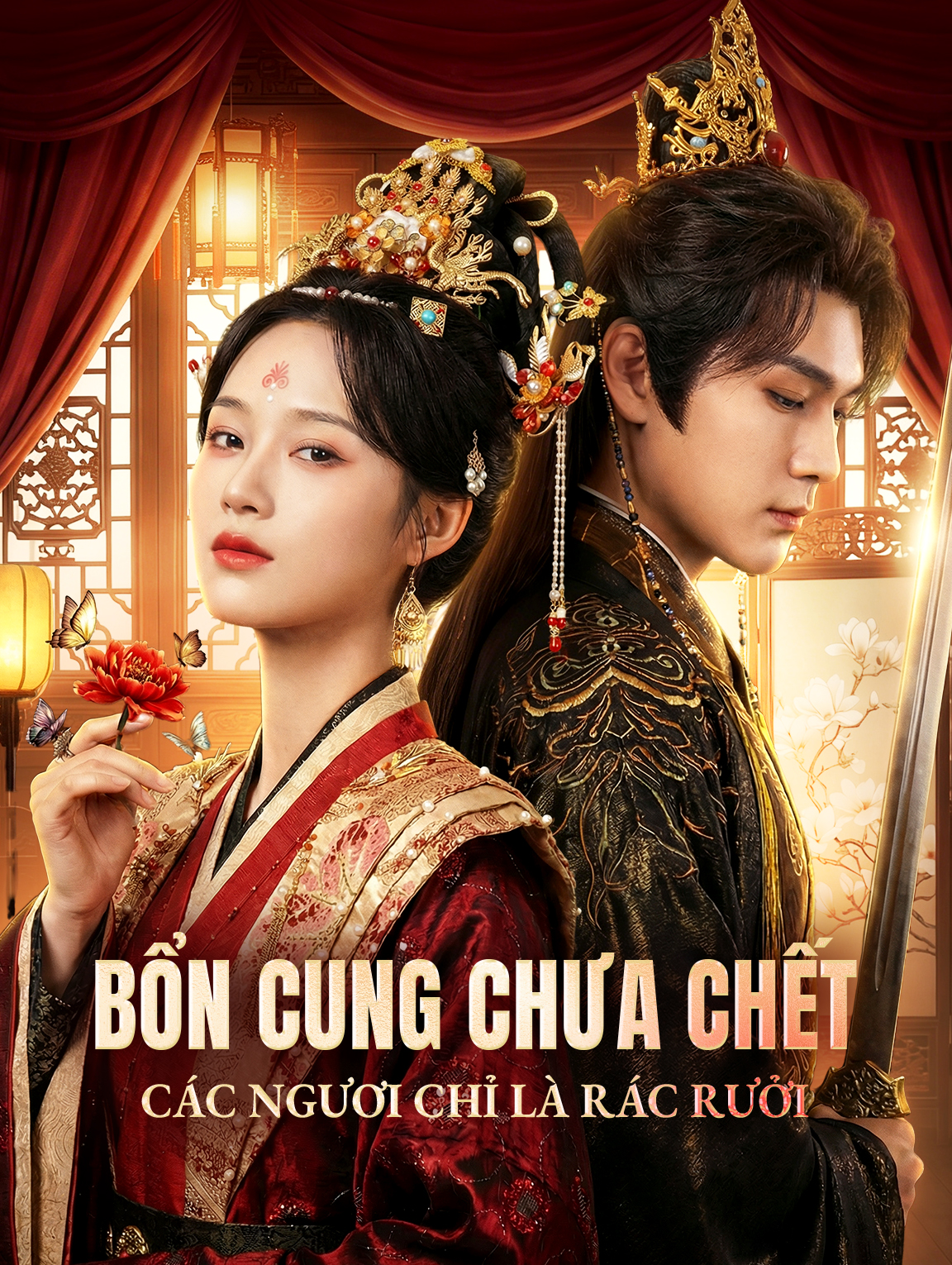 Bổn Cung Chưa Chết Các Ngươi Chỉ Là Rác Rưởi