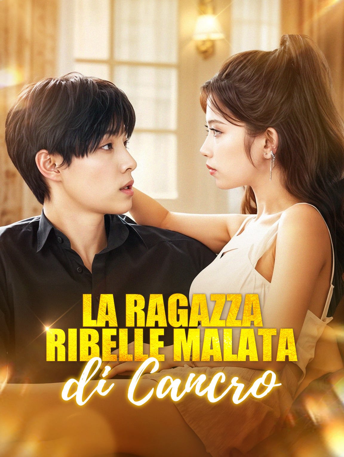 La Ragazza Ribelle Malata di Cancro