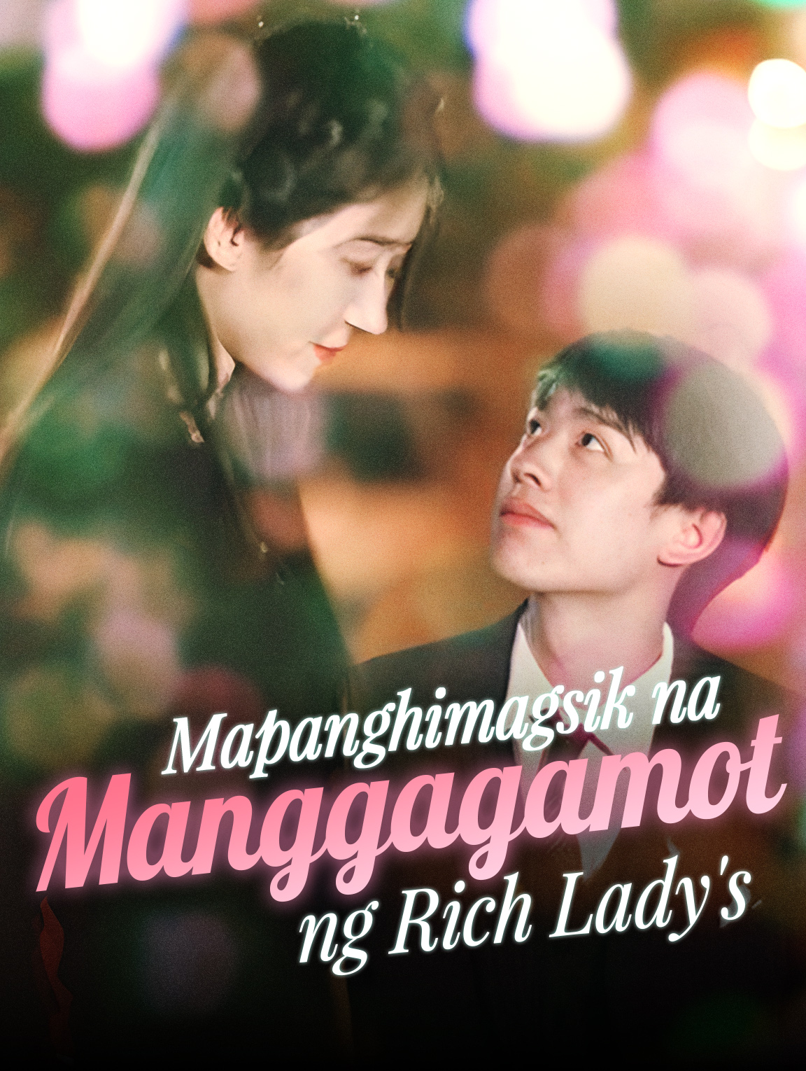 Mapanghimagsik na Manggagamot ng Rich Lady's
