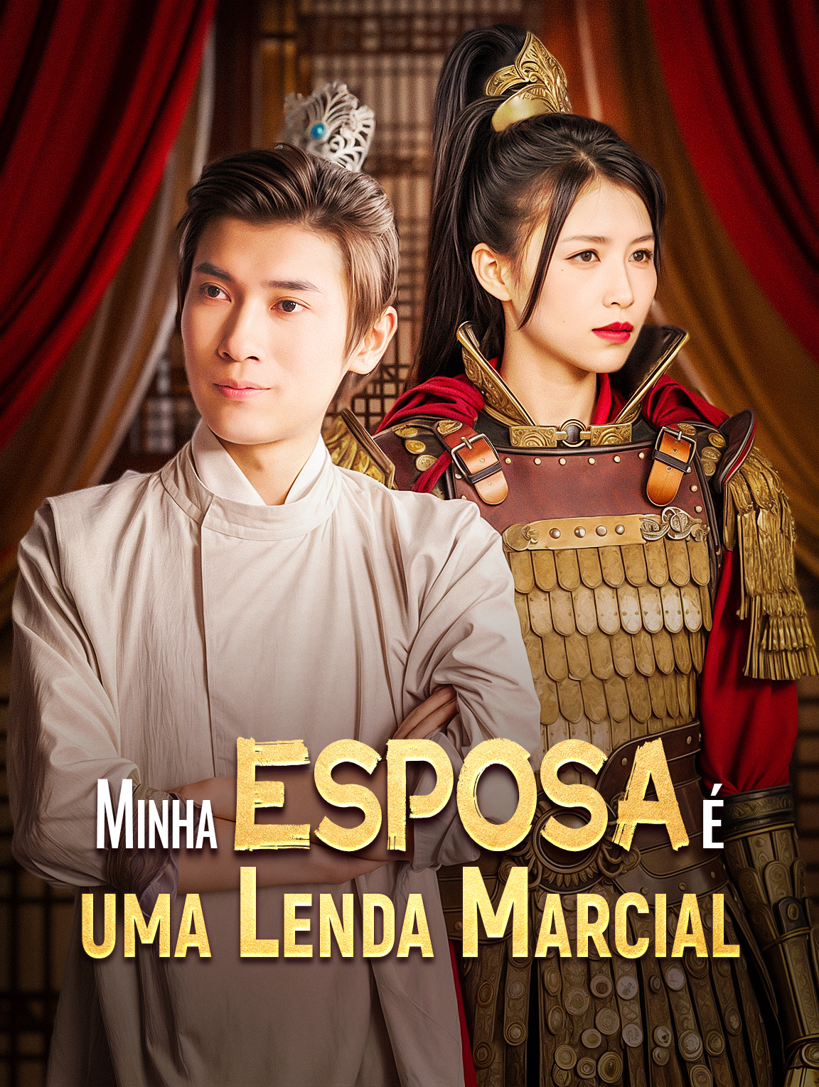 Minha Esposa é uma Lenda Marcial