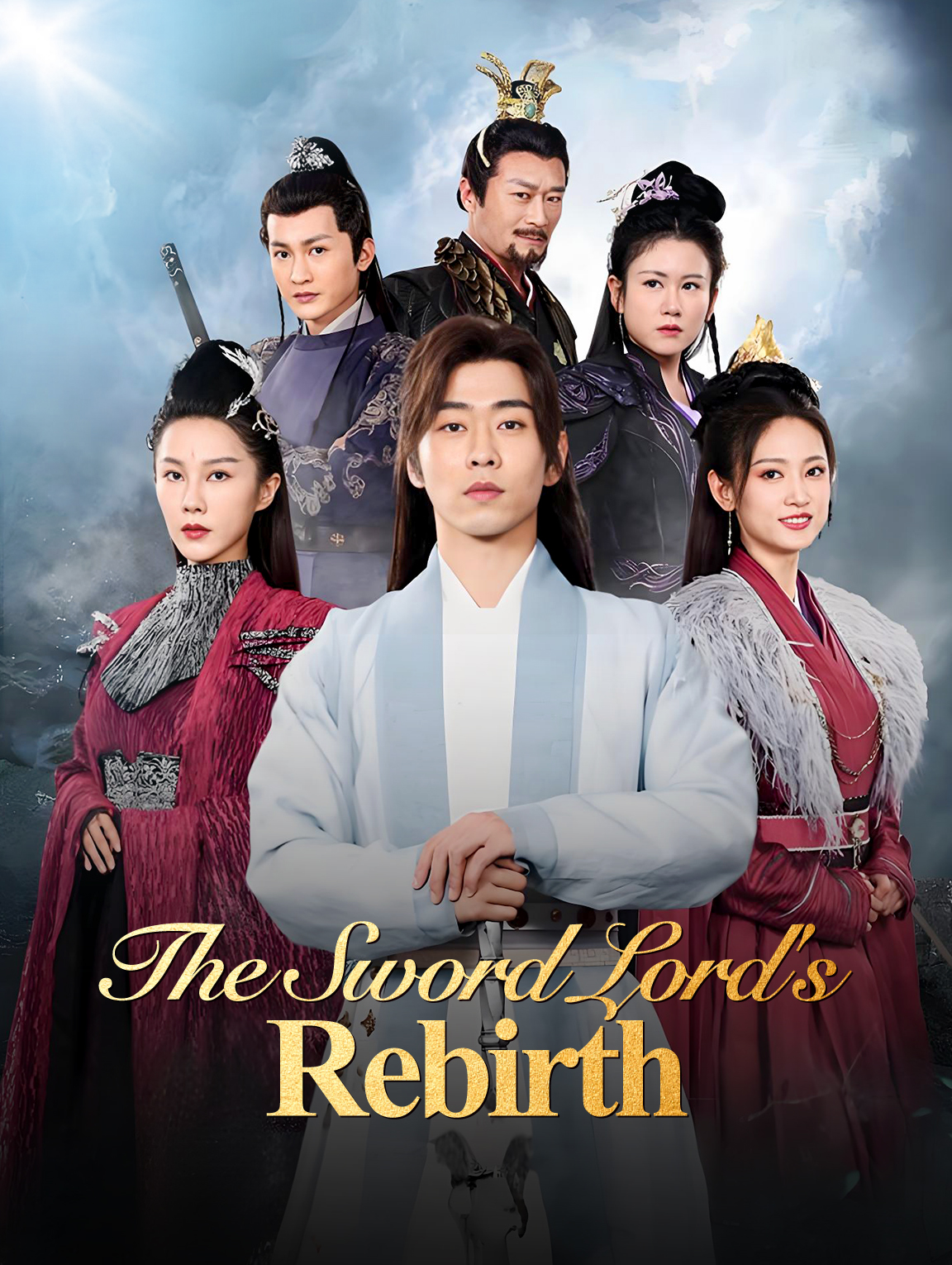 The Sword Lord's Rebirth