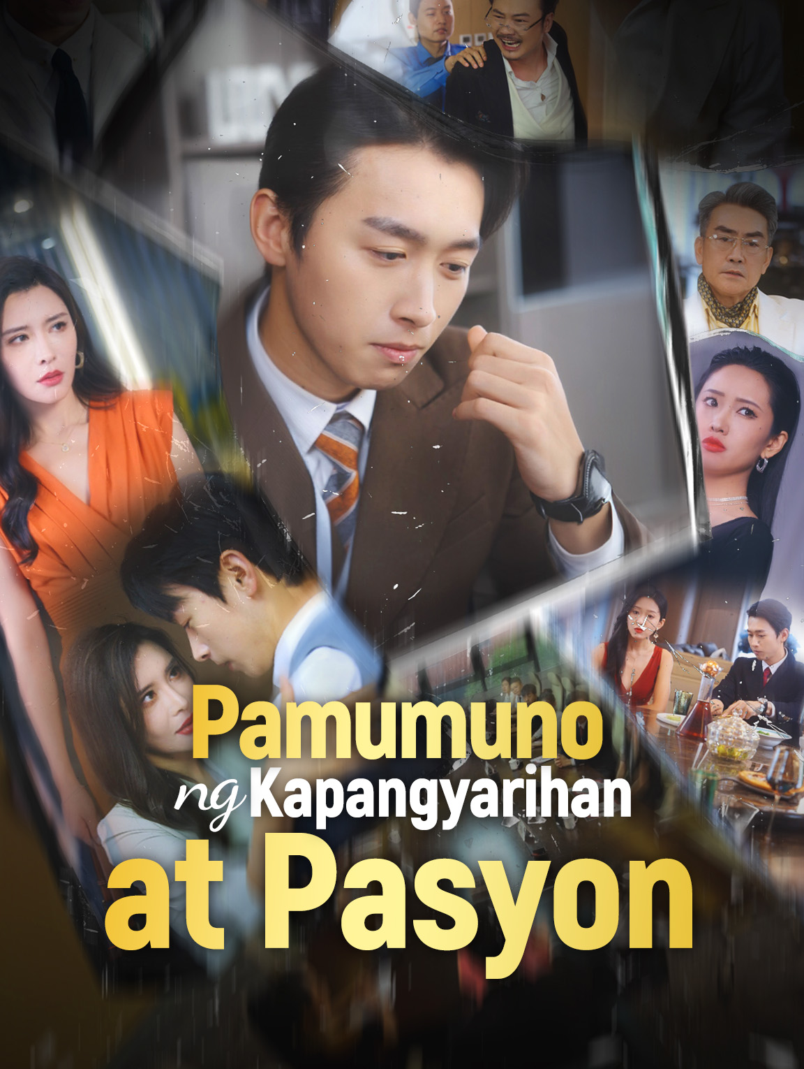 Pamumuno ng Kapangyarihan at Pasyon