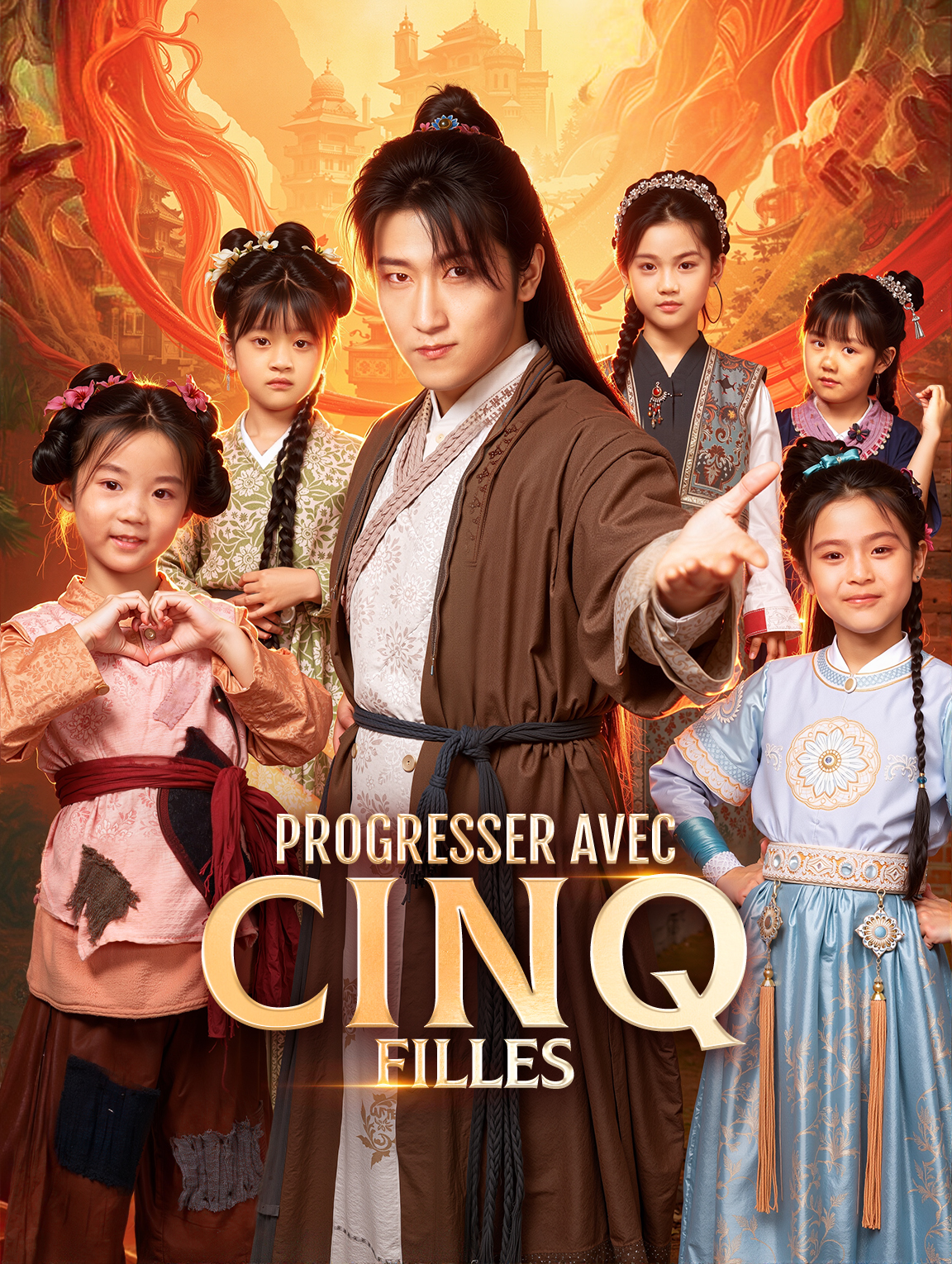 Progresser avec cinq filles