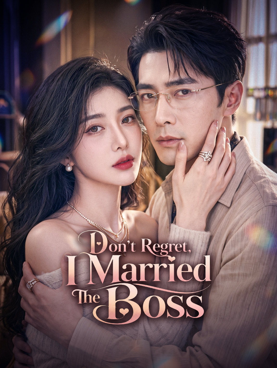 Don't Regret, I Married The Boss