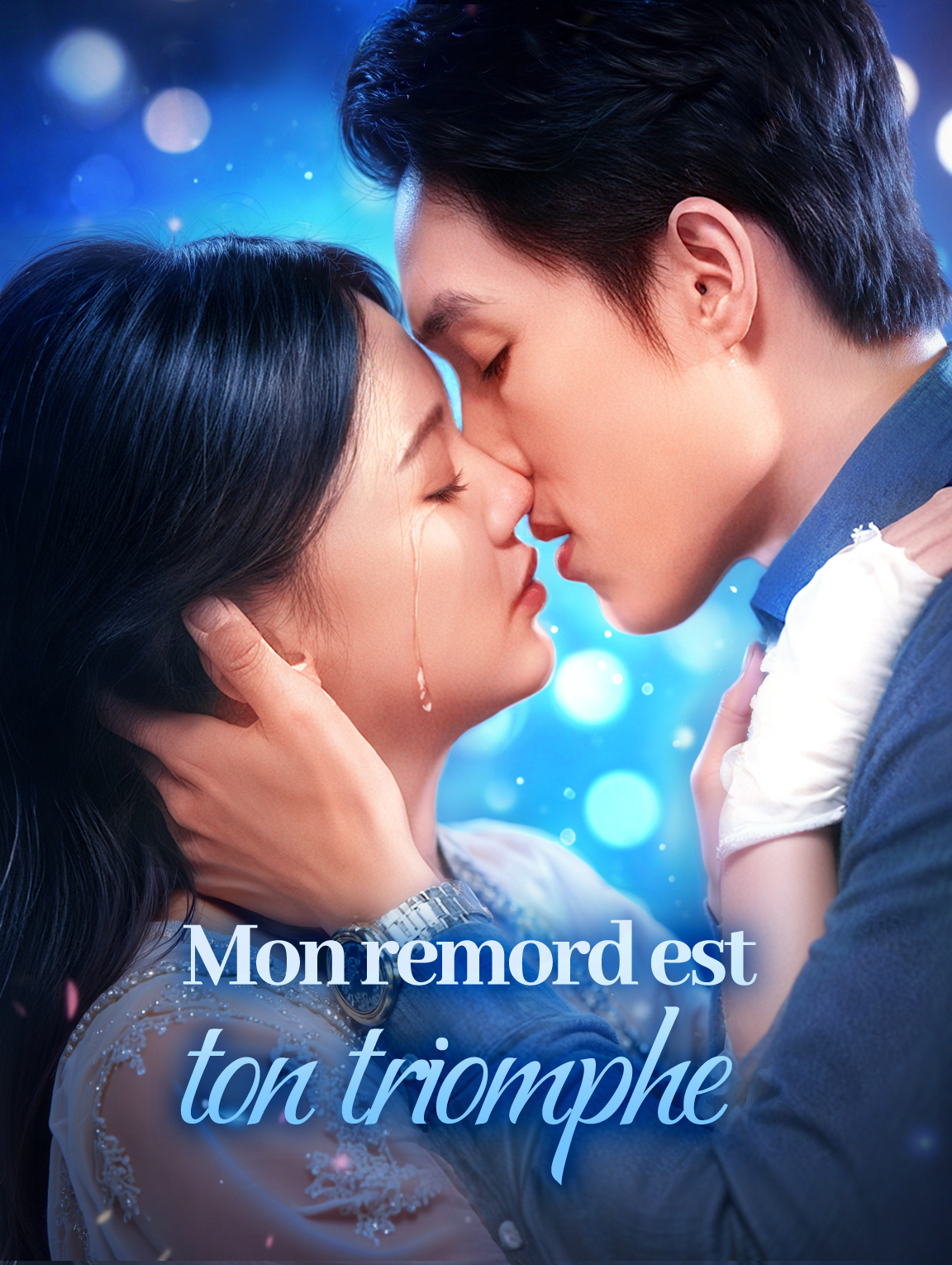 Mon remord est ton triomphe