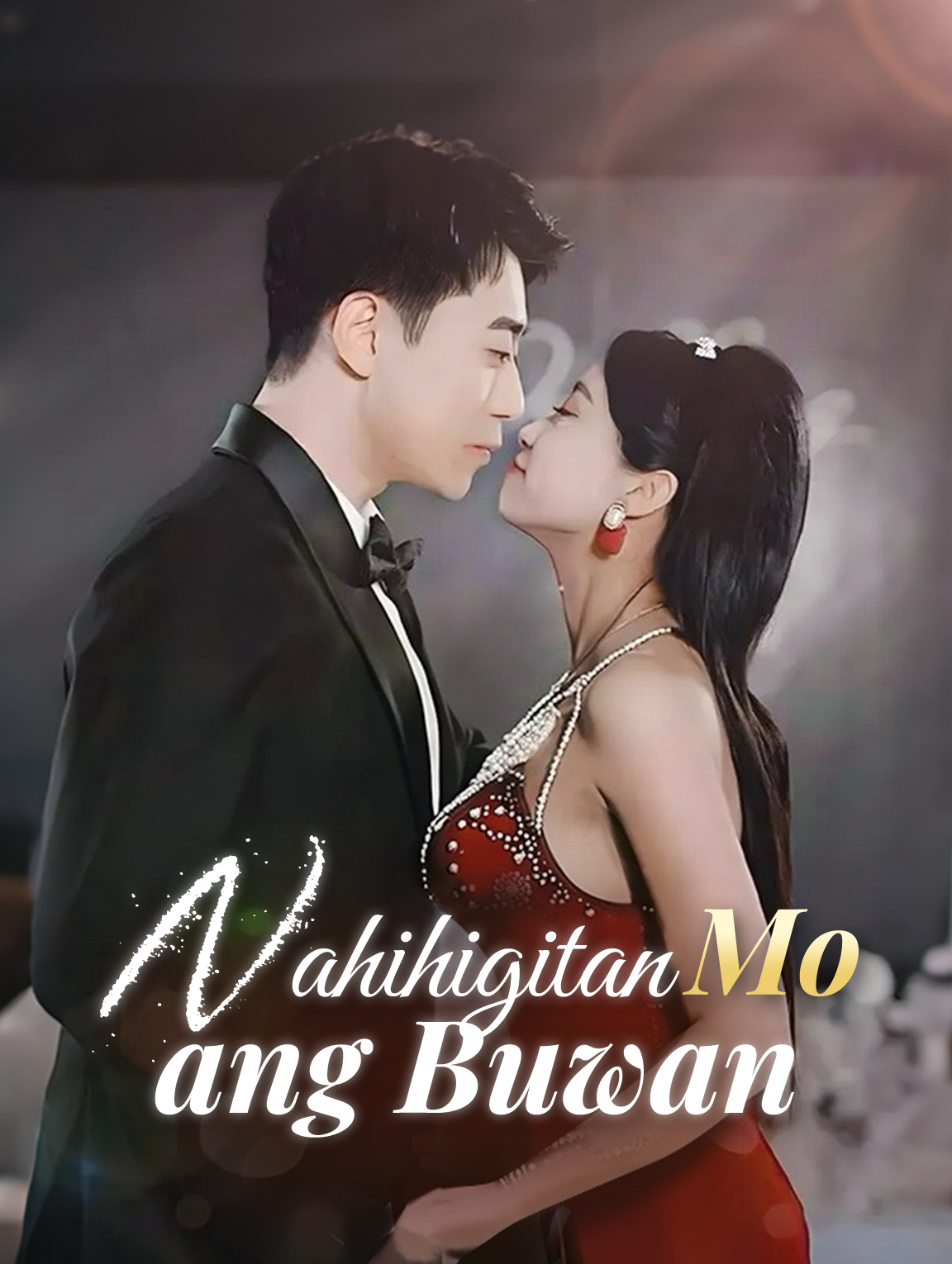 Nahihigitan Mo ang Buwan