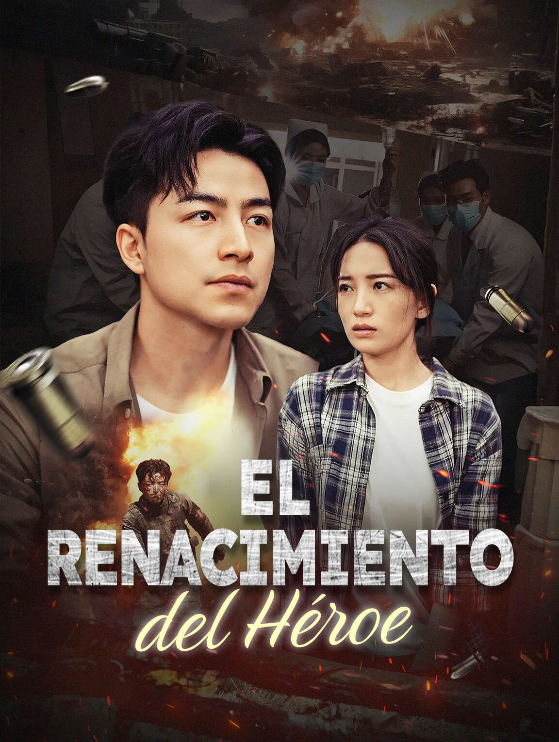 El Renacimiento del Héroe