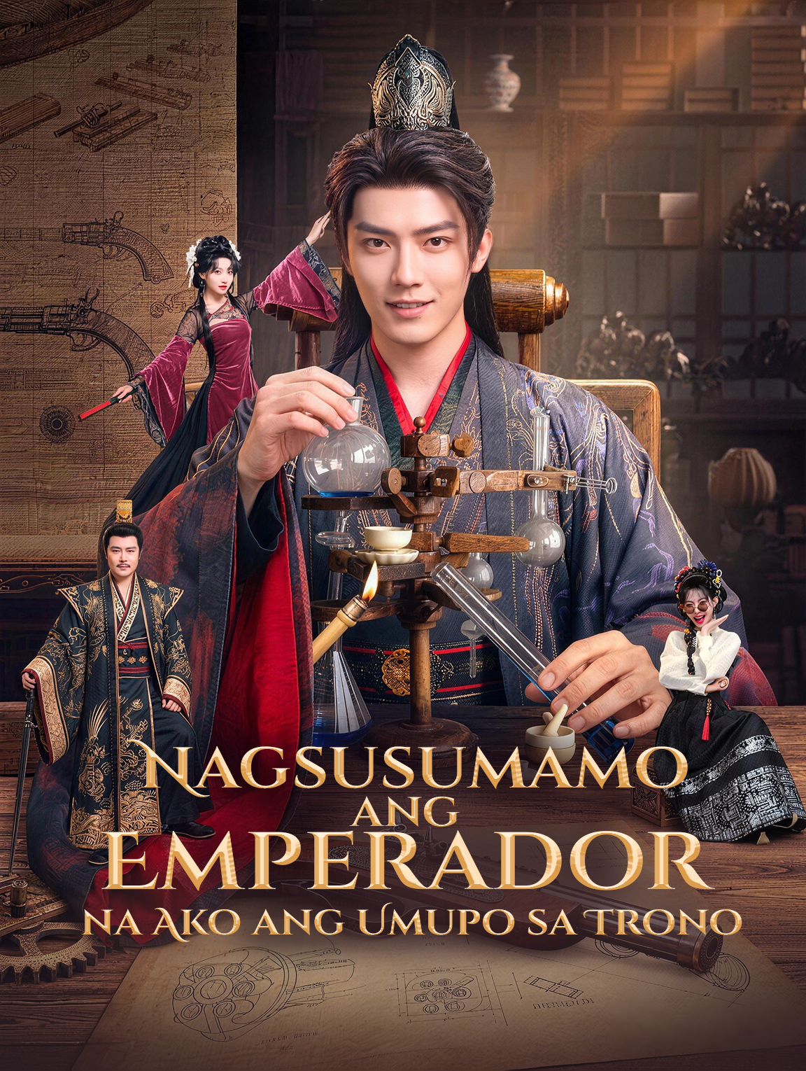 Nagsusumamo ang Emperador na Ako ang Umupo sa Trono