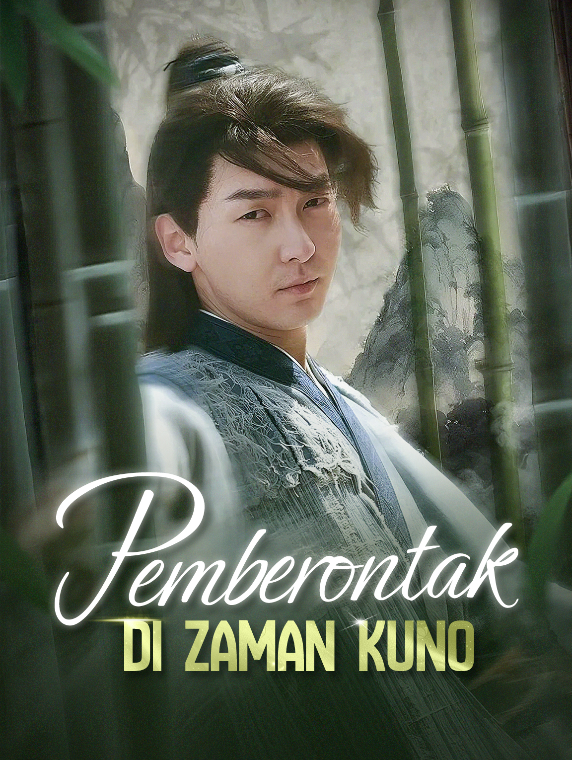 Pemberontak Di Zaman Kuno