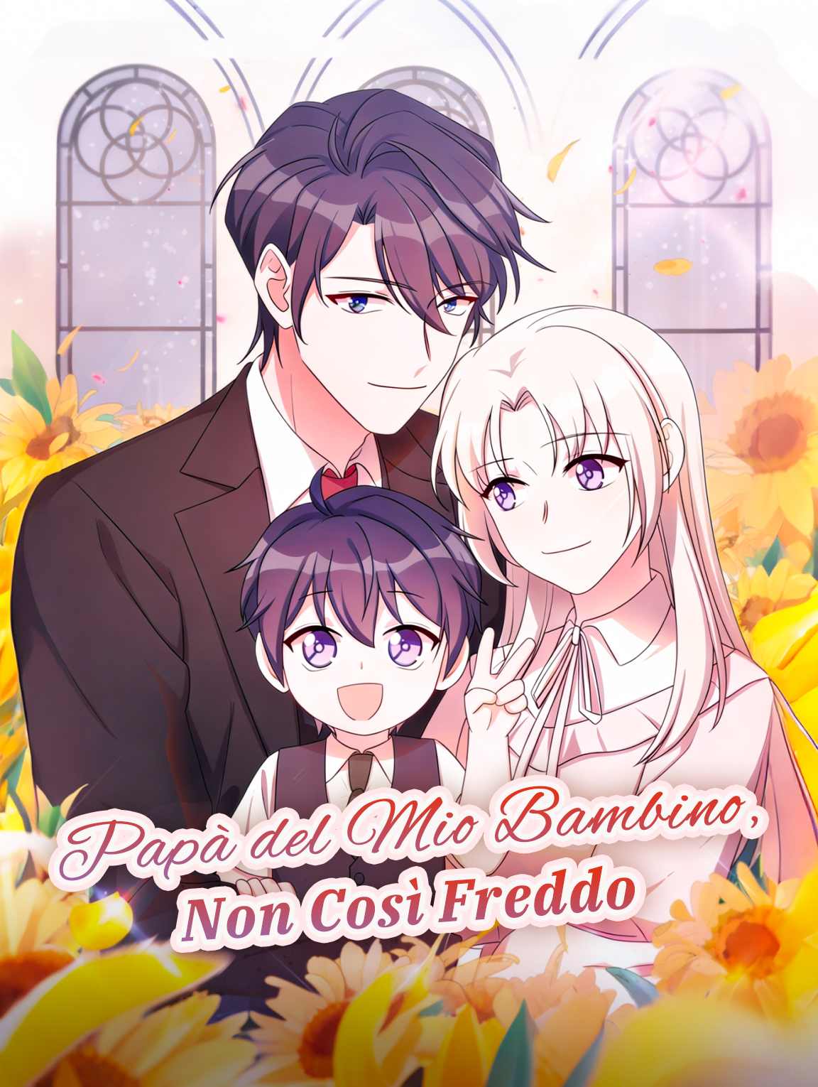 Papà del Mio Bambino, Non Così Freddo