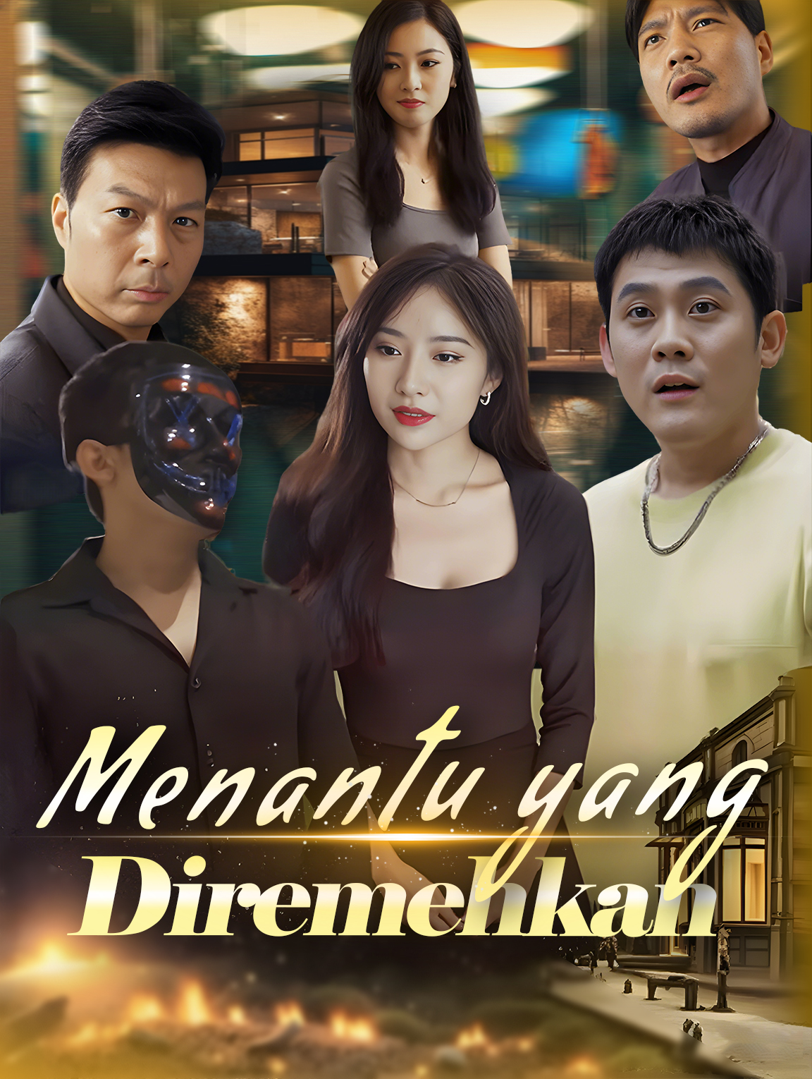 Menantu yang Diremehkan
