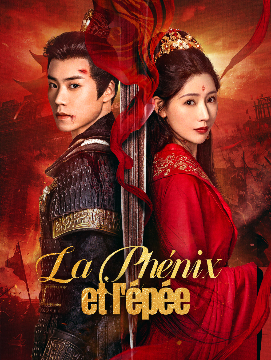 La Phénix et l'épée