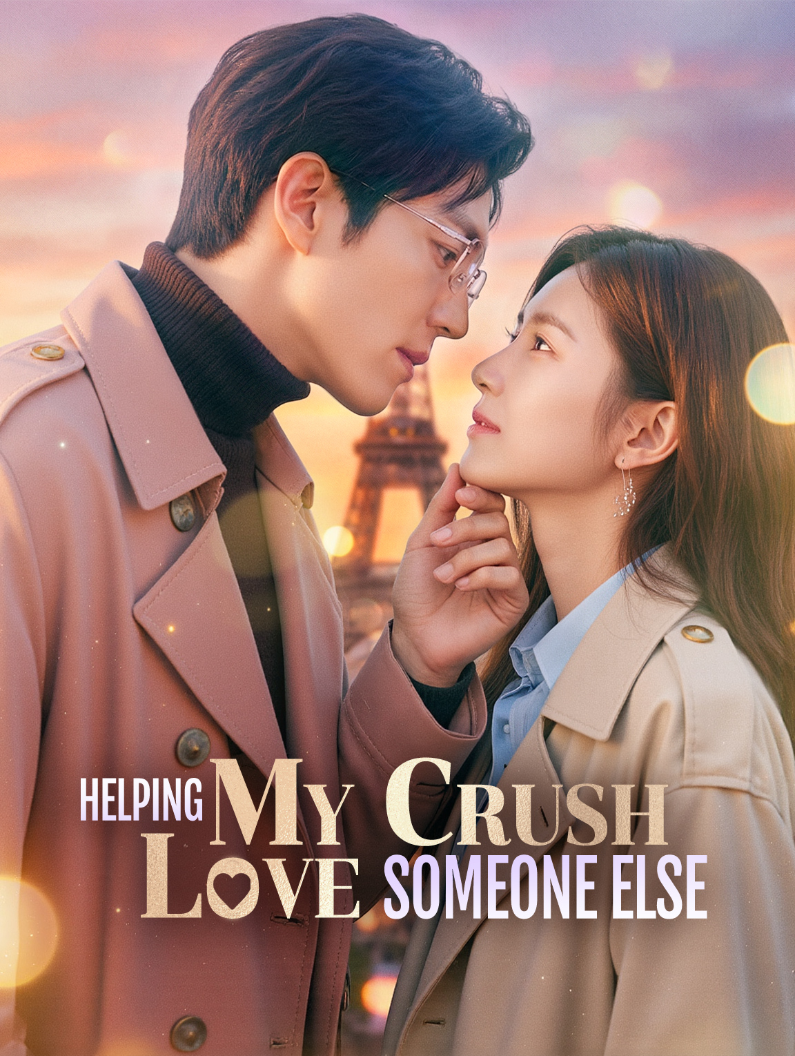 Helping My Crush Love Someone Else(Dubbed)