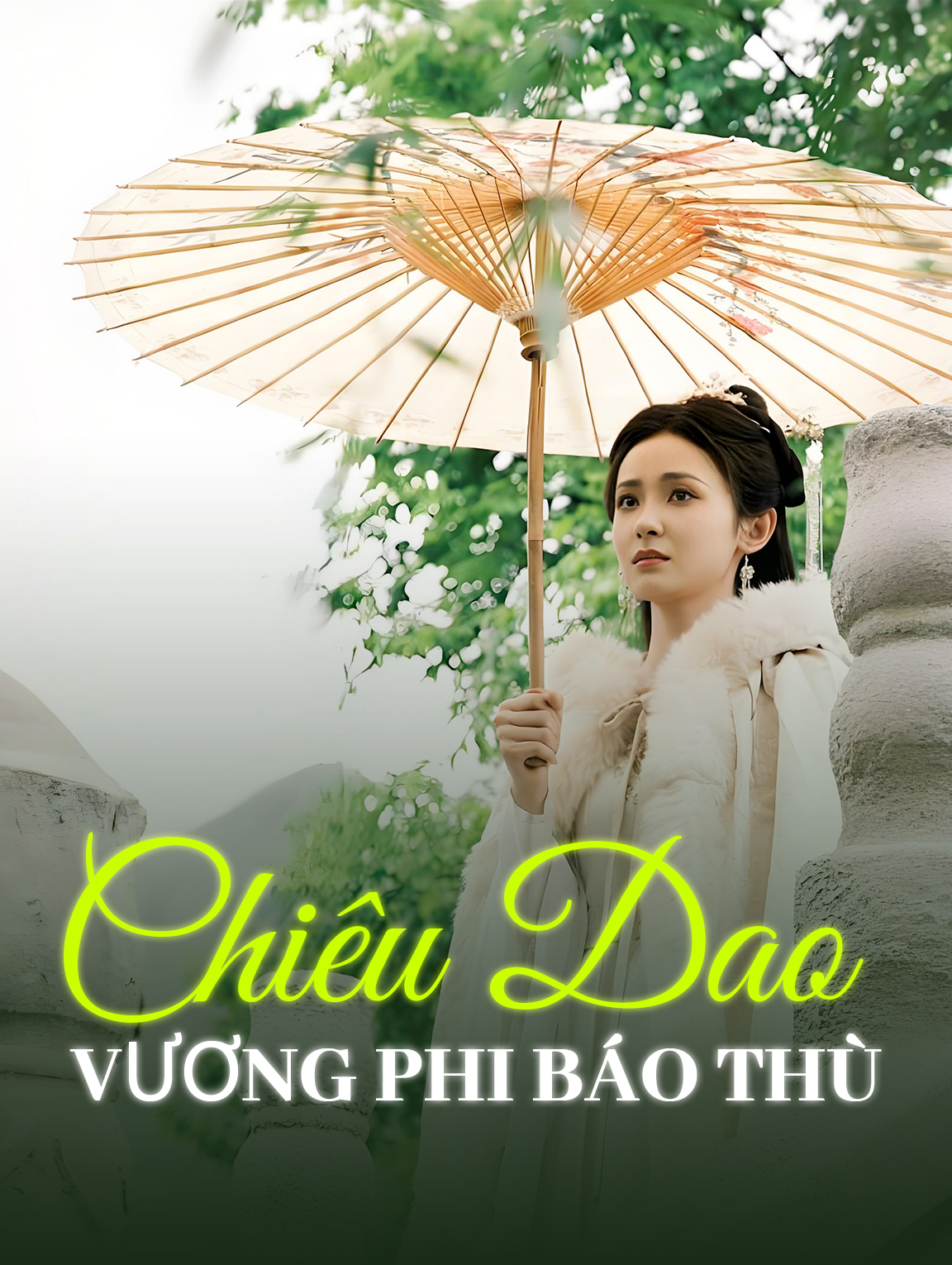 Chiêu Dao: Vương Phi Báo Thù
