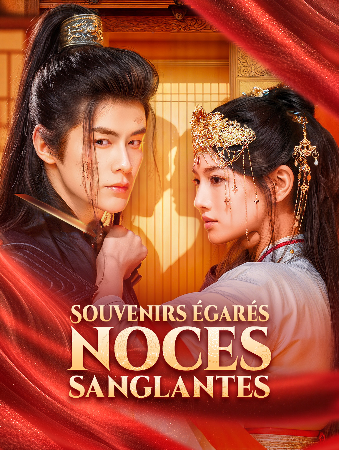 Souvenirs égarés,noces sanglantes