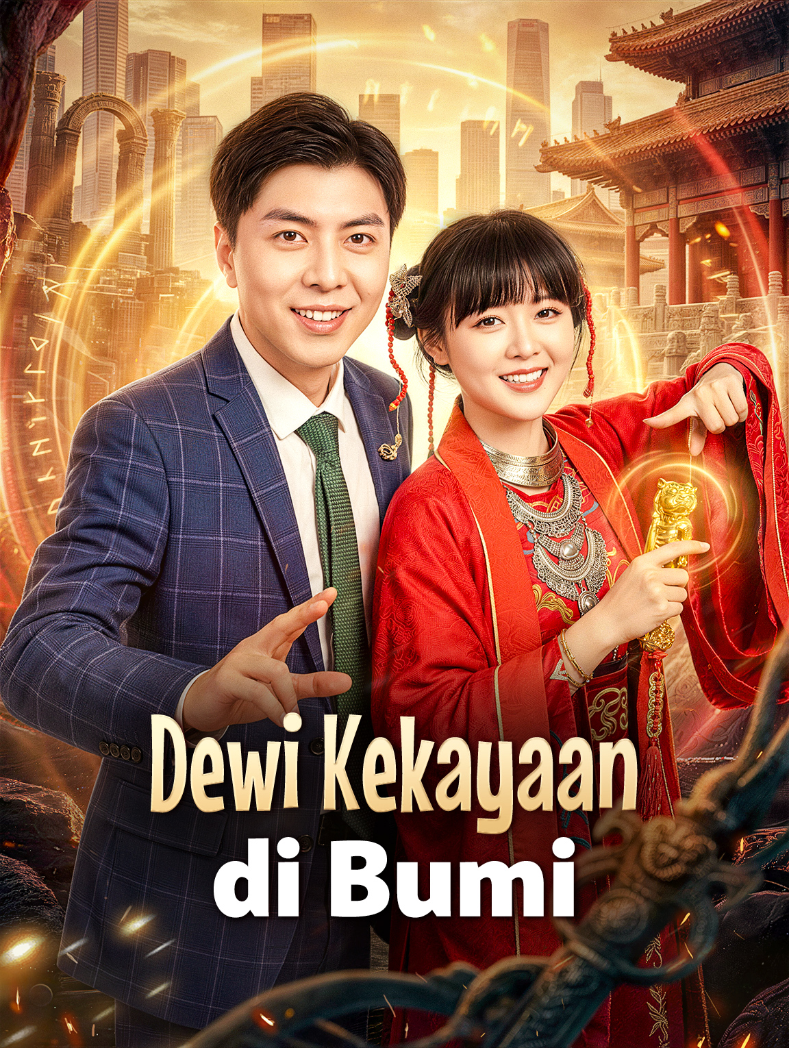 Dewi Kekayaan di Bumi
