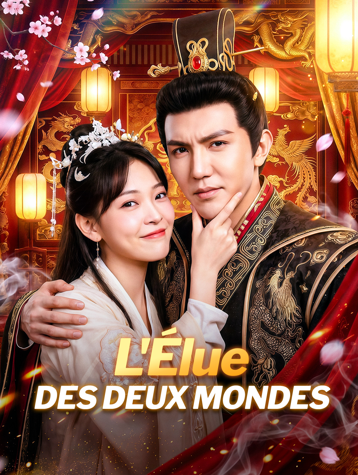 L'Élue des Deux Mondes