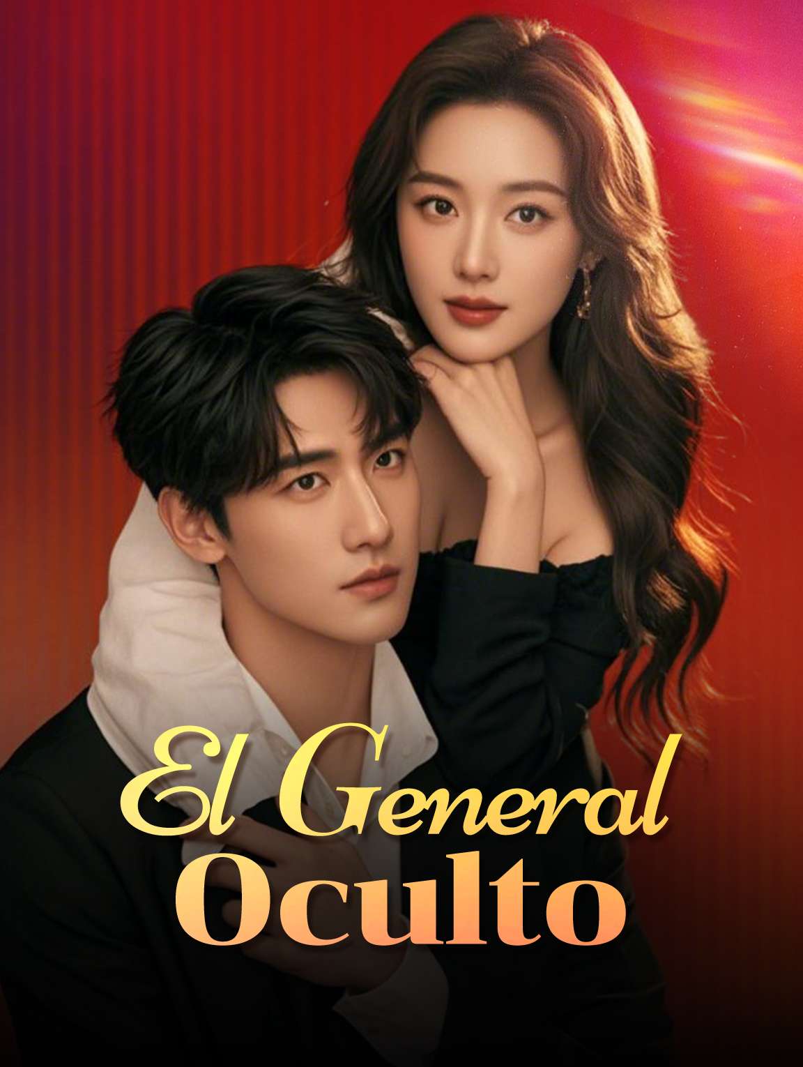 El General Oculto