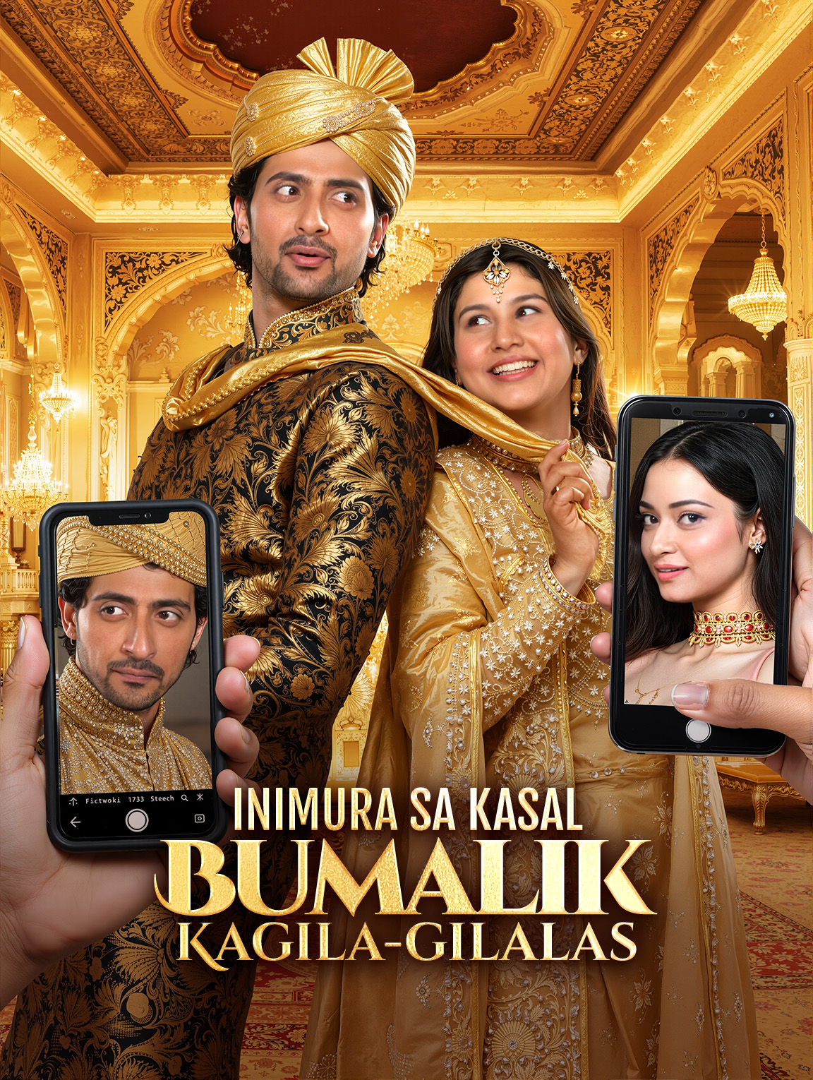 Inimura sa Kasal Bumalik Kagila-gilalas