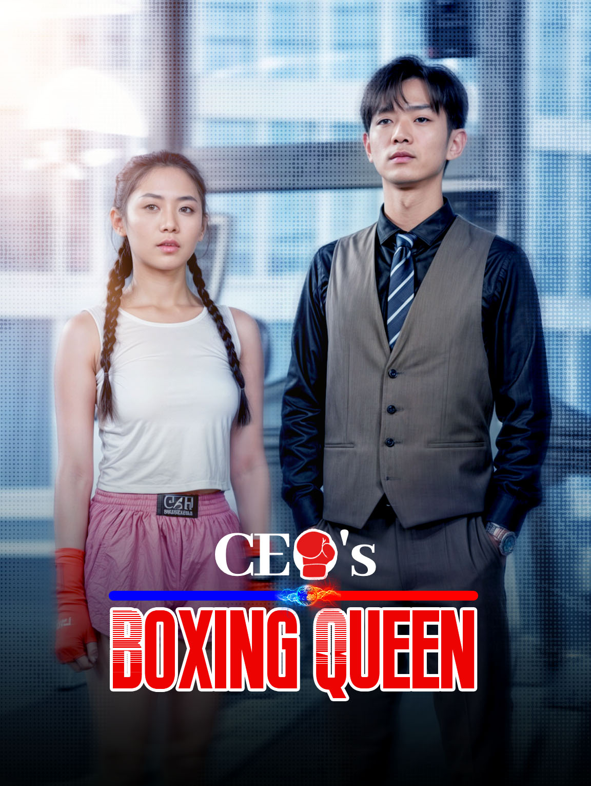 CEO's Boxing Queen
