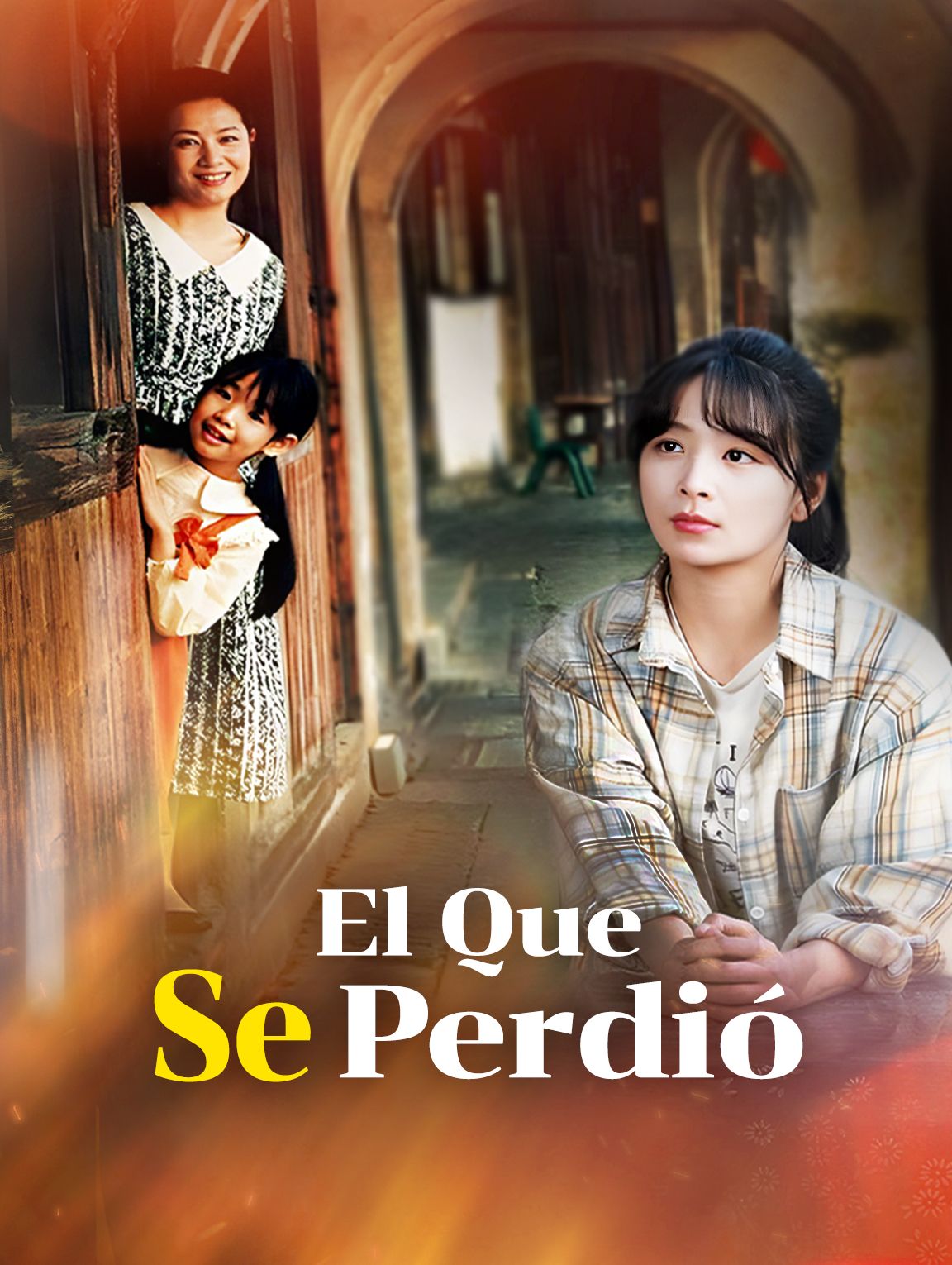 El QueSe Perdió