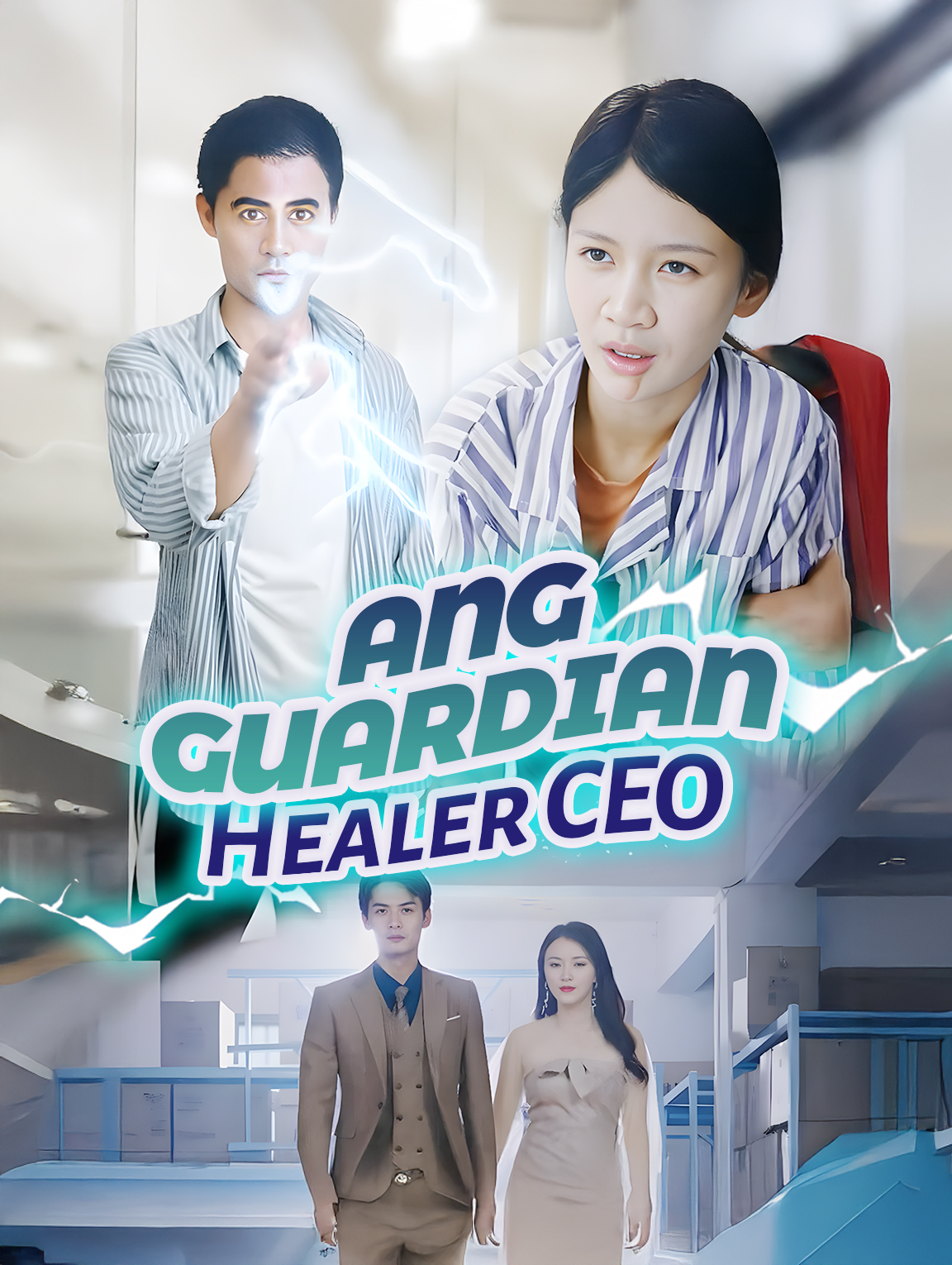 Ang Guardian Healer CEO