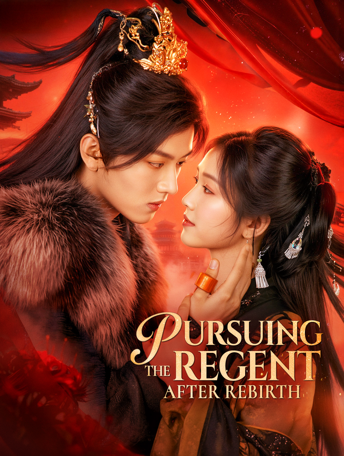 Pursuing the Regent After Rebirth(Dubbed)