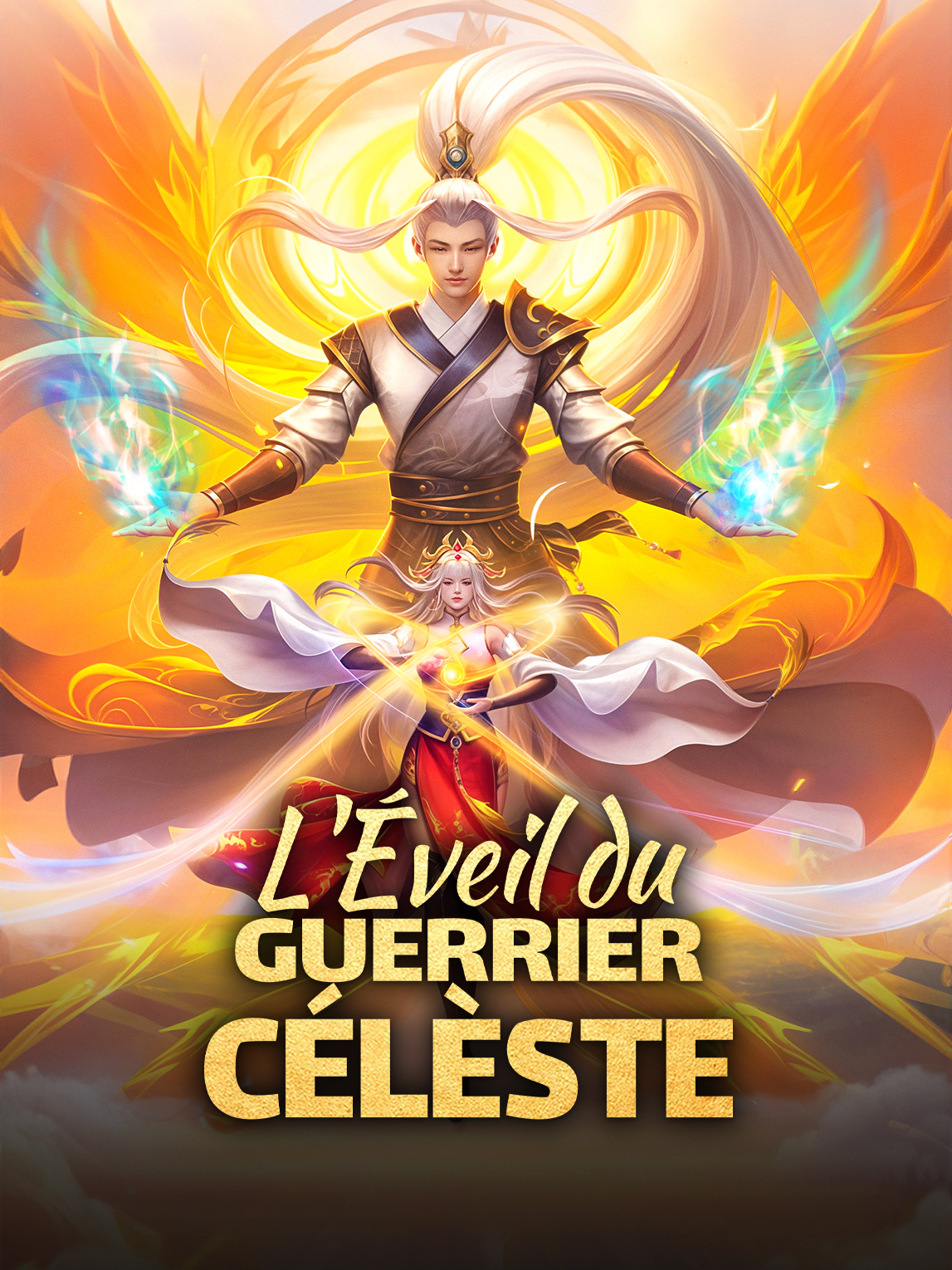 L'Éveil du guerrier célèste