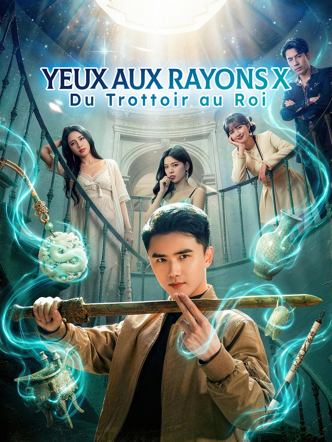 Yeux aux Rayons X : Du Trottoir au Roi