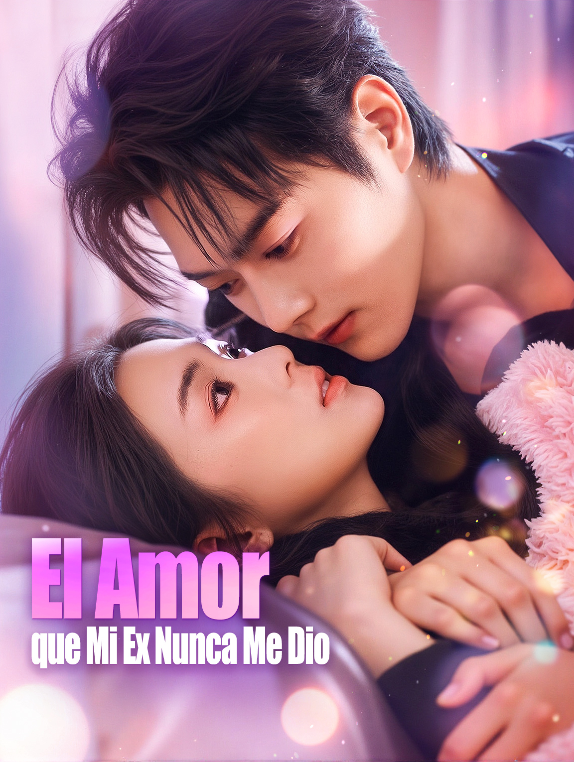 El Amor que Mi Ex Nunca Me Dio(Doblado)