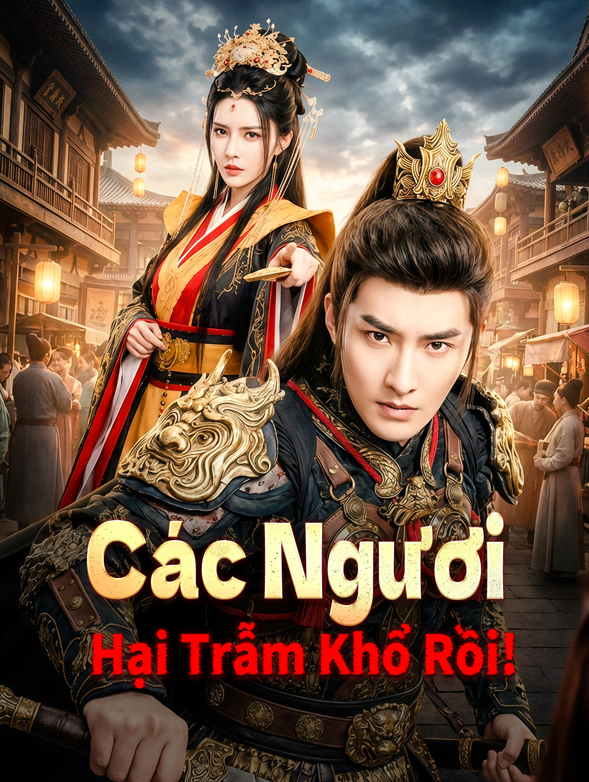 Các Ngươi Hại Trẫm Khổ Rồi!