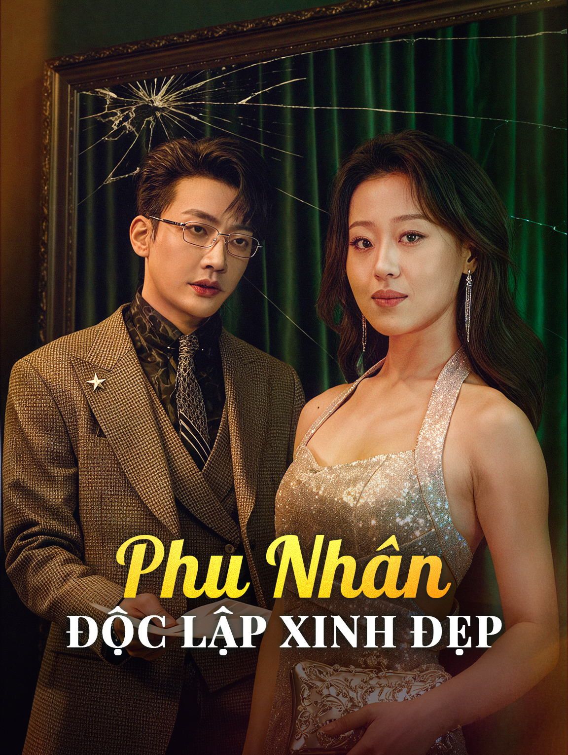 Phu Nhân Độc Lập Xinh Đẹp
