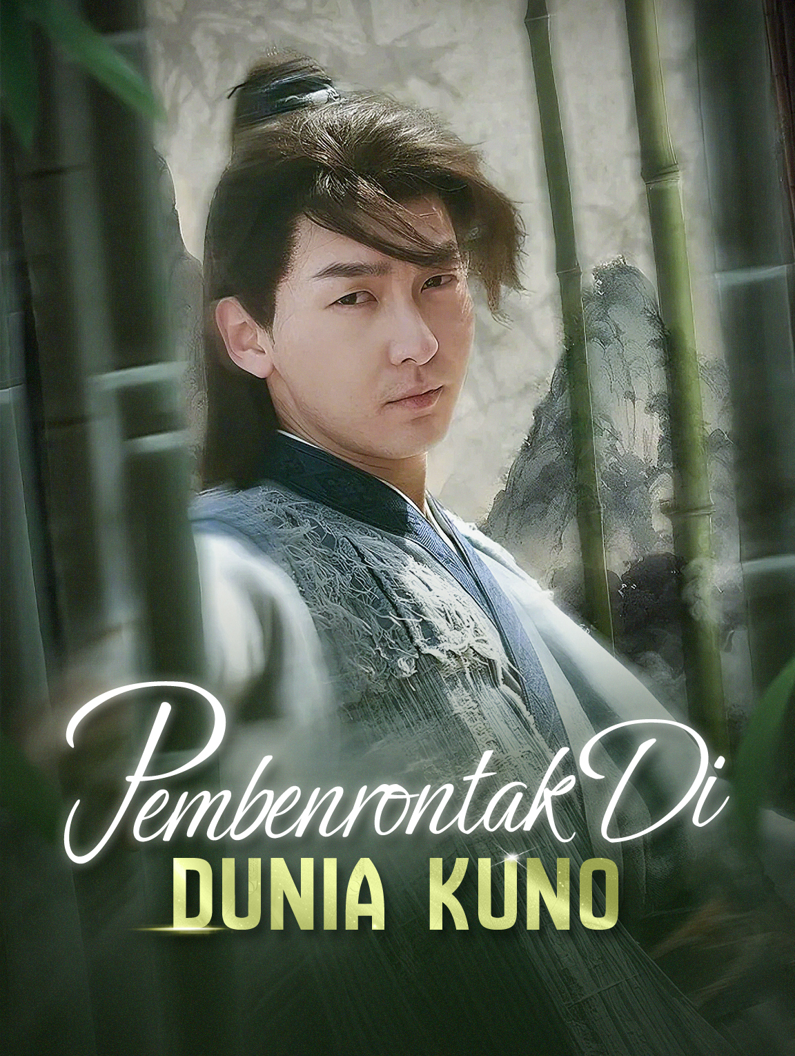 Pembenrontak Di Dunia Kuno